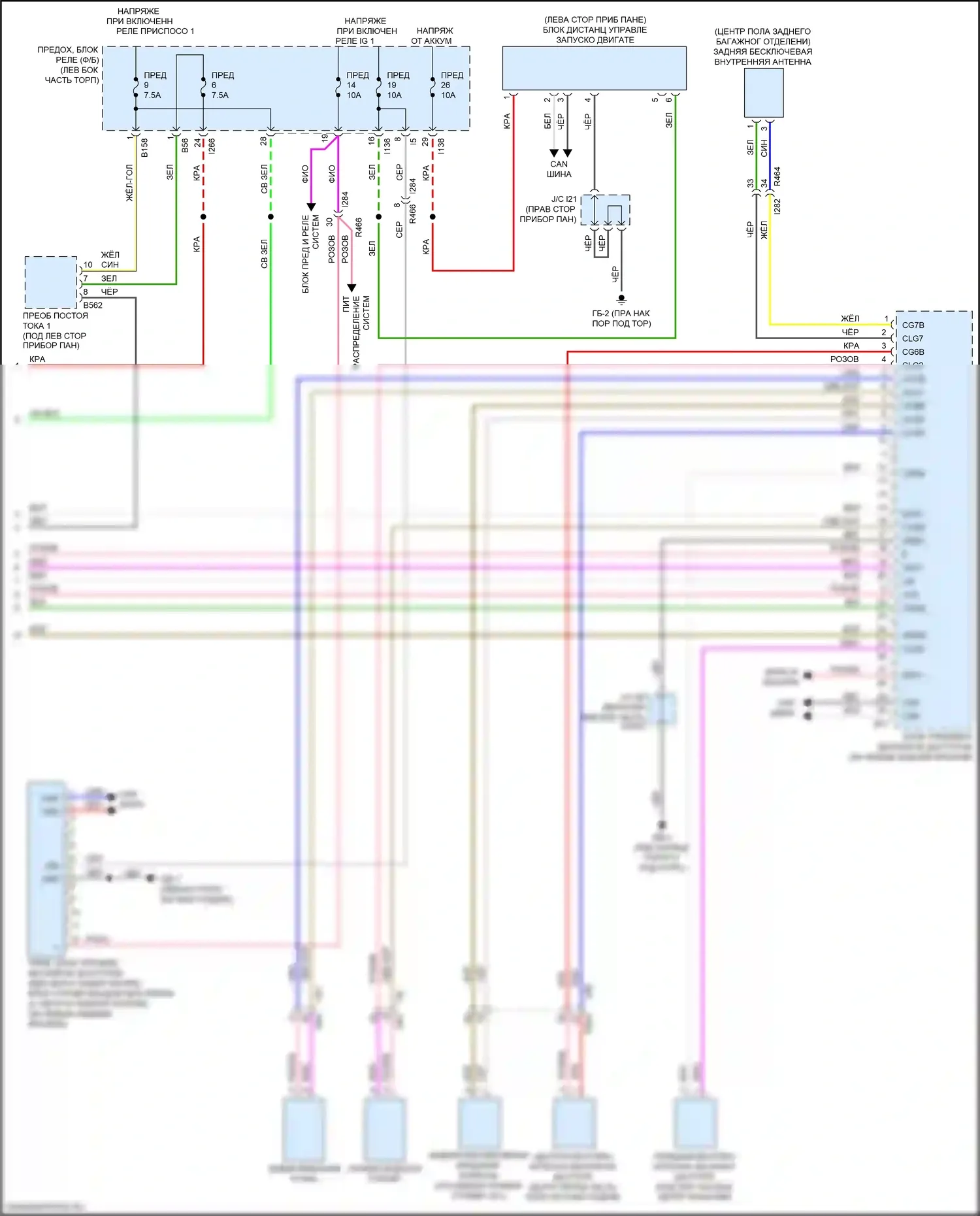 Forester Subaru SK (2018-2021): Электросхема центрального замка, с системой бесключевого доступа (5 из 5) 
