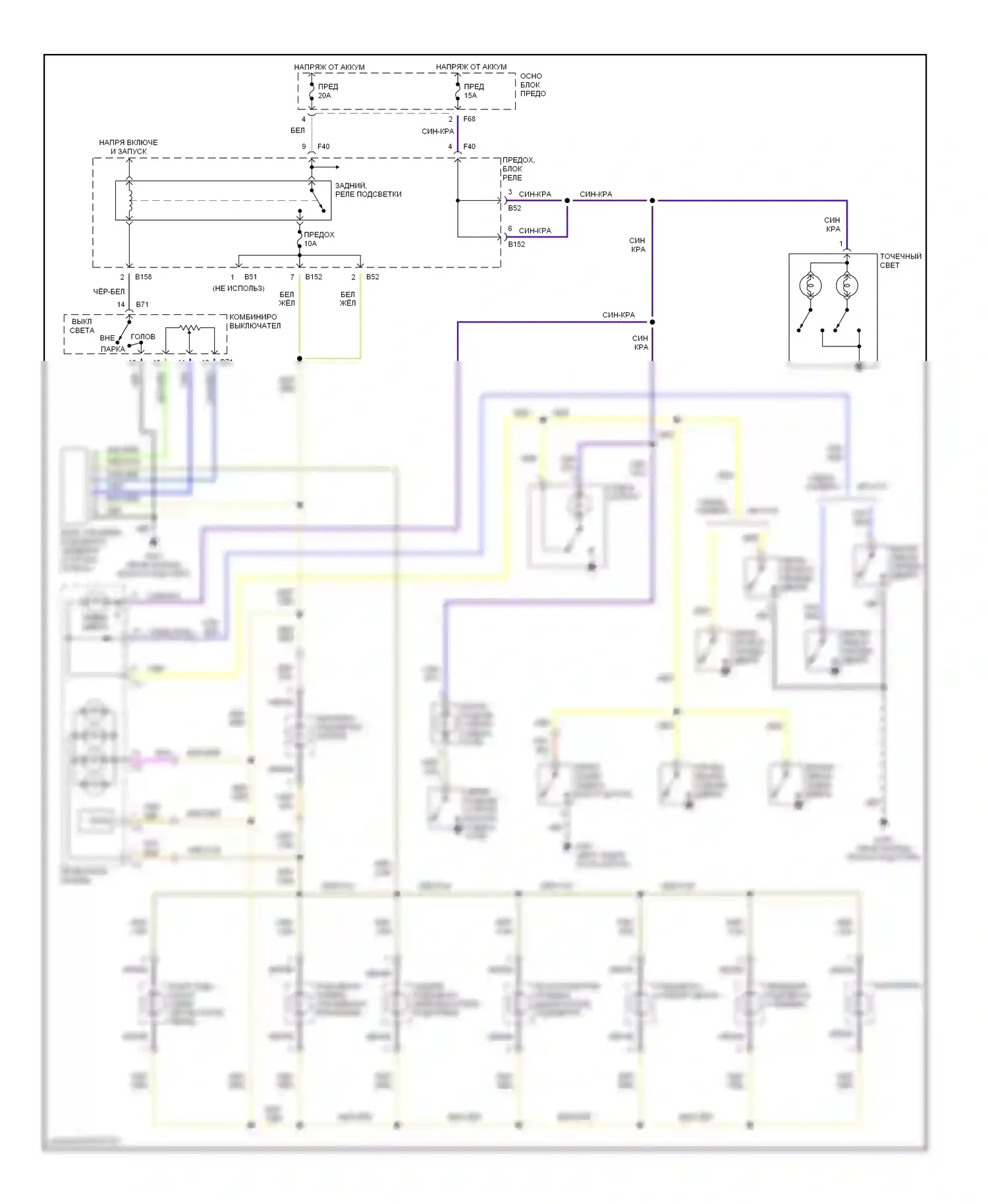 Impreza Subaru GC/GF (1992-2000): Электросхема внутреннего освещения 