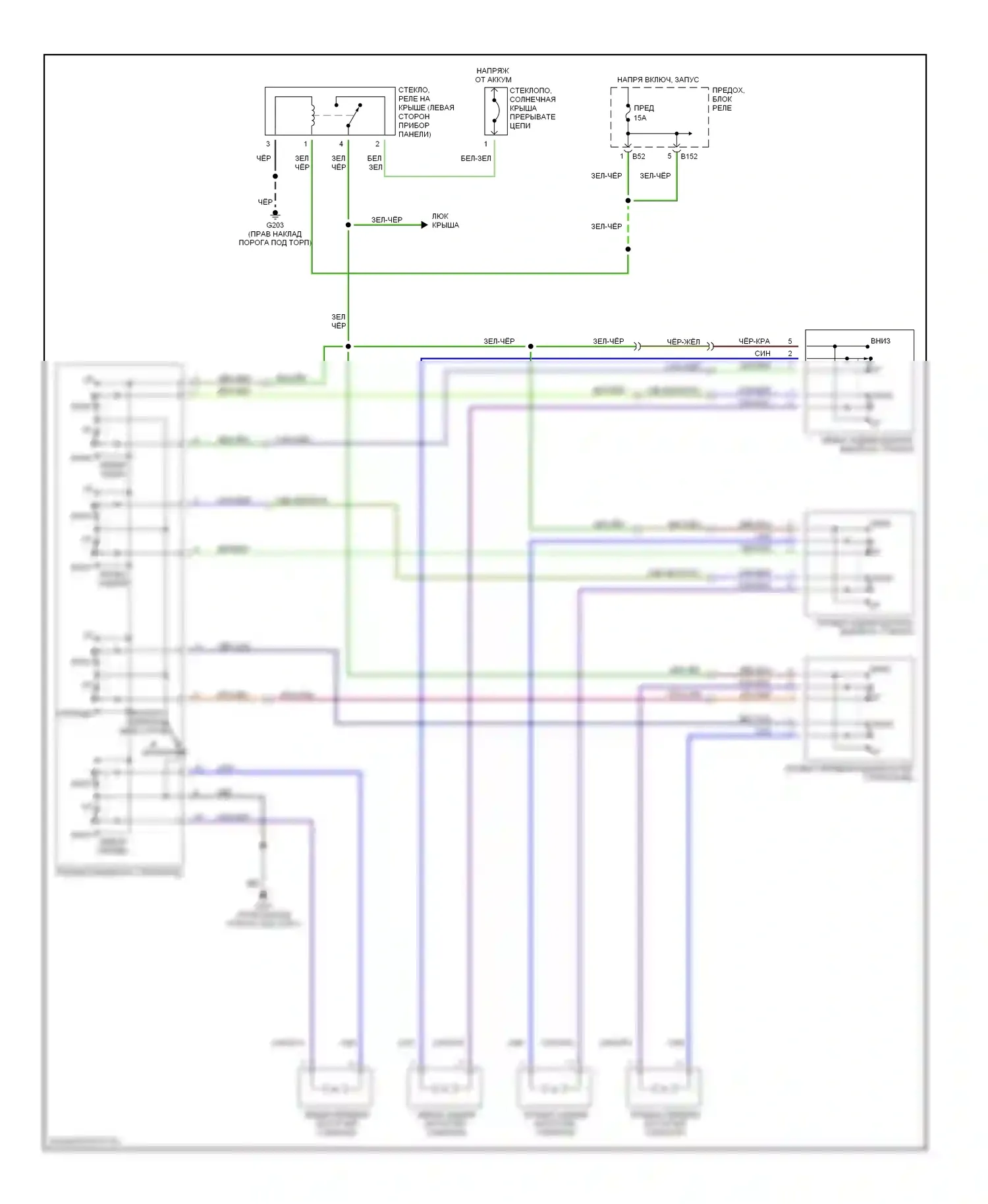 Impreza Subaru GC/GF (1992-2000): Электросхема стеклоподъемника, седан и универсал 