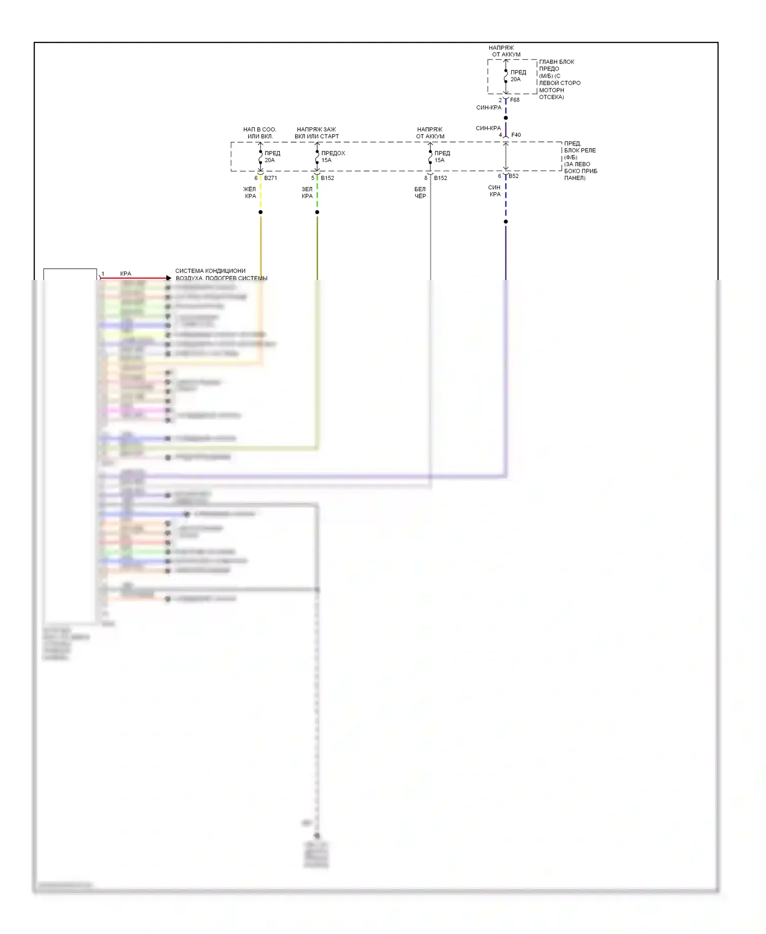 Impreza Subaru GD/GC/GG рестайлинг 2 (2005-2007): Электросхема блоков управления кузовом 