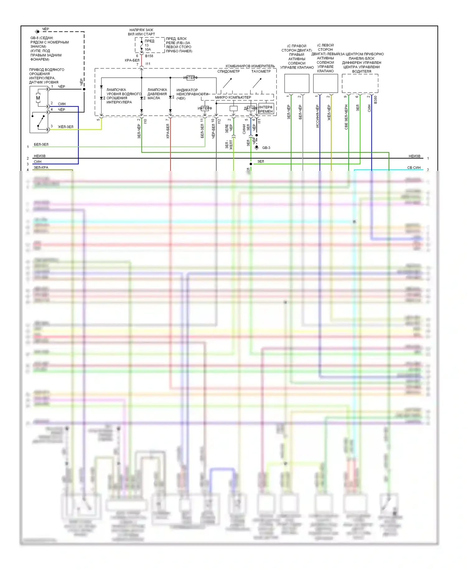 Impreza Subaru GD/GC/GG рестайлинг 2 (2005-2007): Электросхема двигателя 2.5л турбо (3 из 4) 