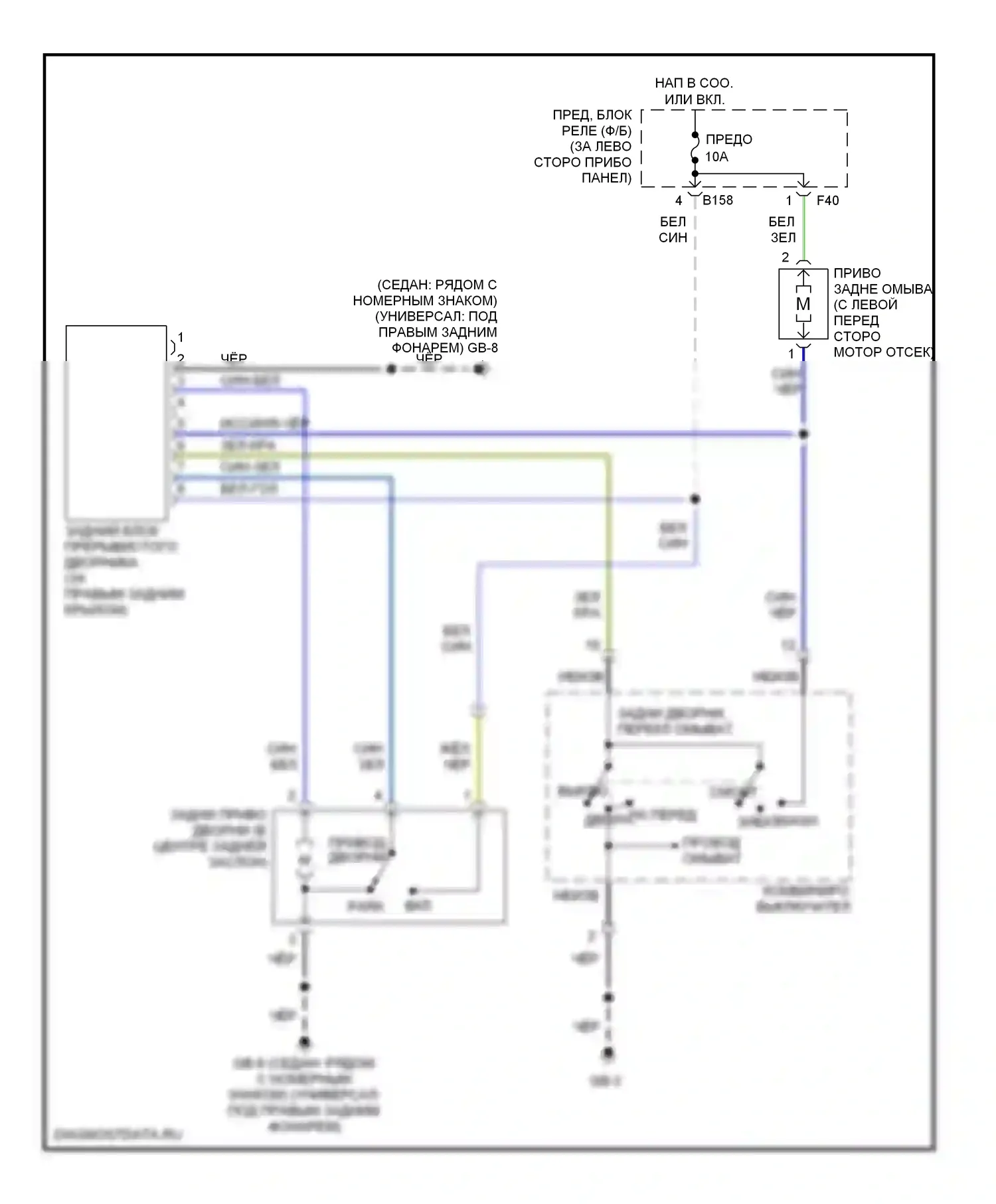 Impreza Subaru GD/GC/GG рестайлинг 2 (2005-2007): Электросхема задних дворников и омывателей 