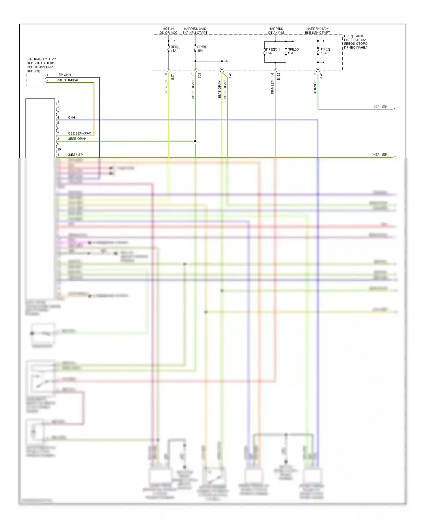 Impreza Subaru GD/GC/GG рестайлинг 2 (2005-2007): 2.5л турбо, автоматическая электросхема кондиционера (1 из 2) 