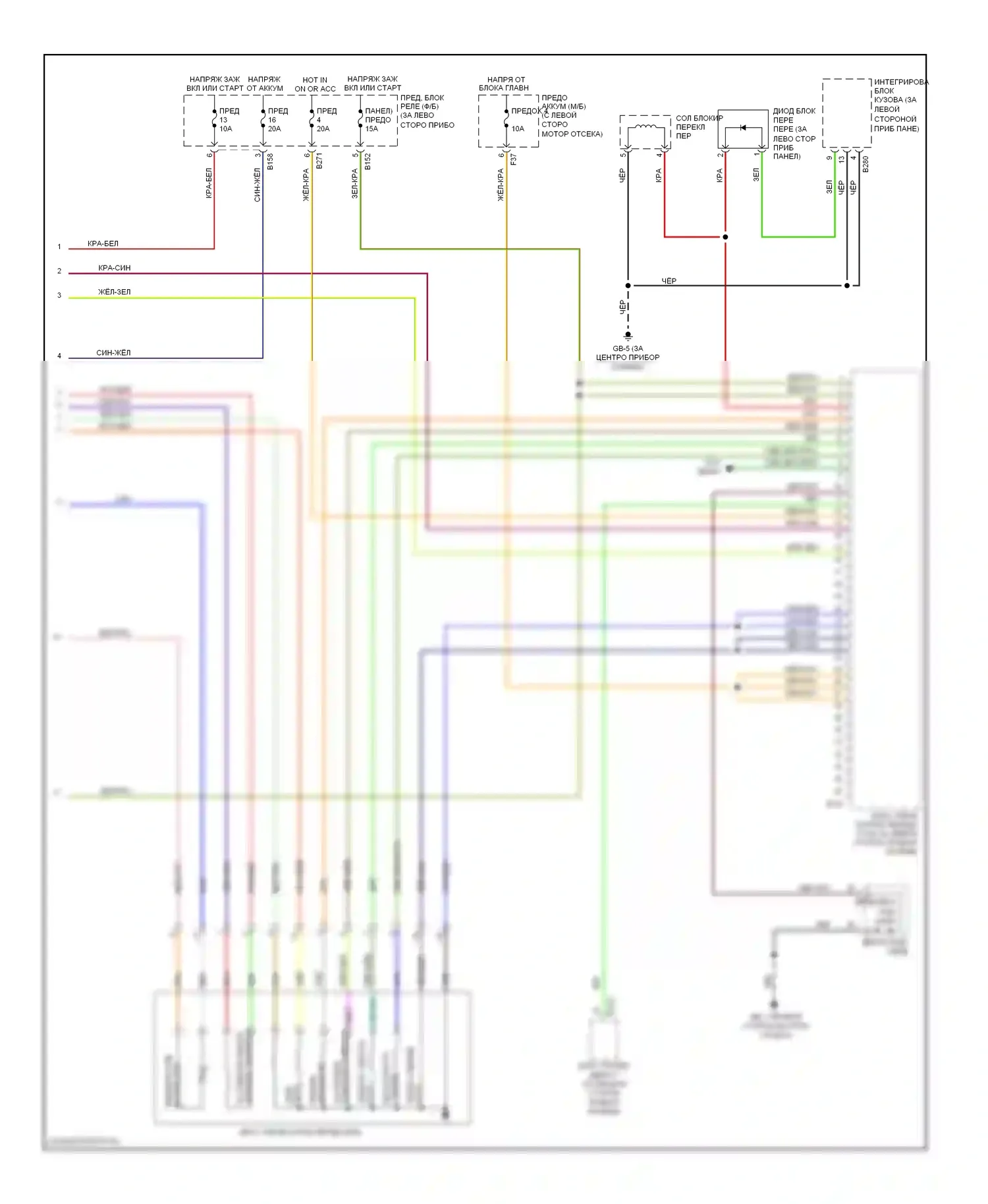 Impreza Subaru GD/GC/GG рестайлинг 2 (2005-2007): Электросхема коробки передач (2 из 2) 