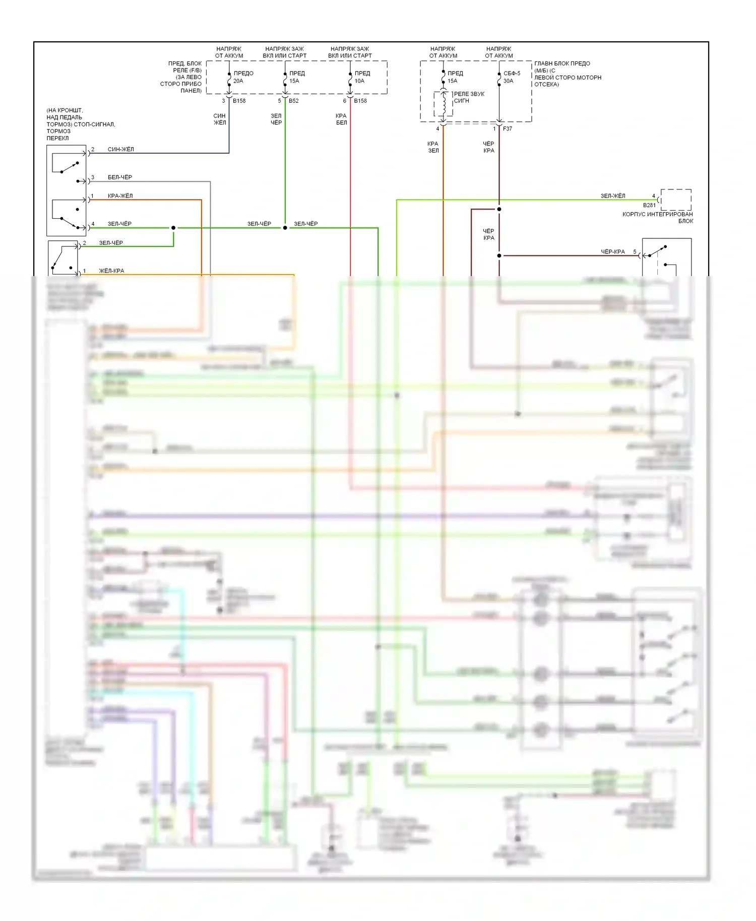 Impreza Subaru GD/GC/GG рестайлинг 2 (2005-2007): 2.5l, электросхема круиз-контроля 