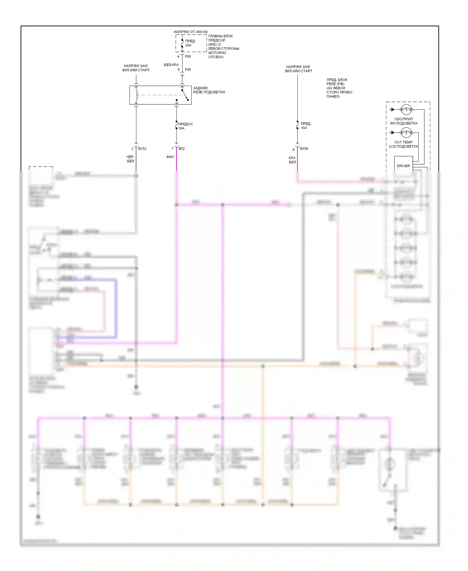 Impreza Subaru GD/GC/GG рестайлинг 2 (2005-2007): 2,5л, электросхема подсветки приборной панели 