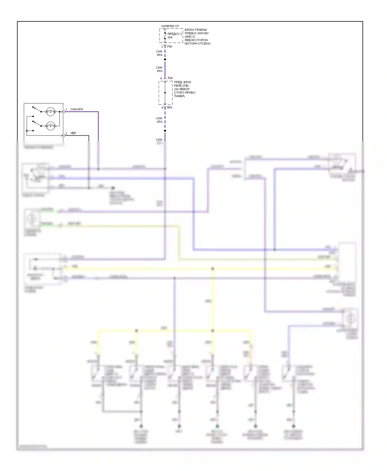 Impreza Subaru GD/GC/GG рестайлинг 2 (2005-2007): Электросхема освещения салона 