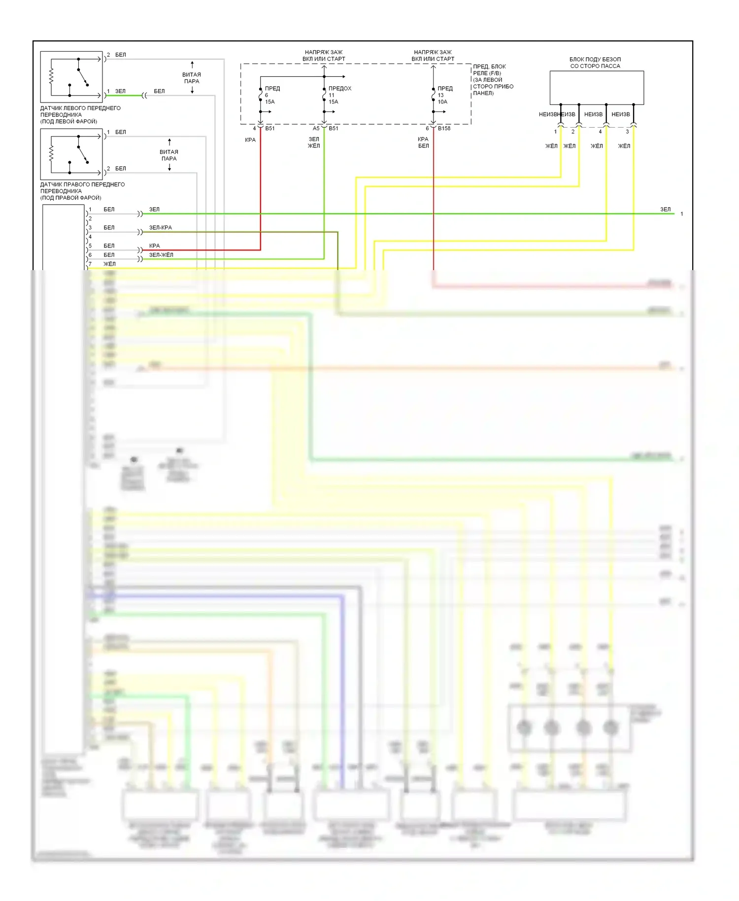 Impreza Subaru GD/GC/GG рестайлинг 2 (2005-2007): Электросхема подушек безопасности (1 из 2) 