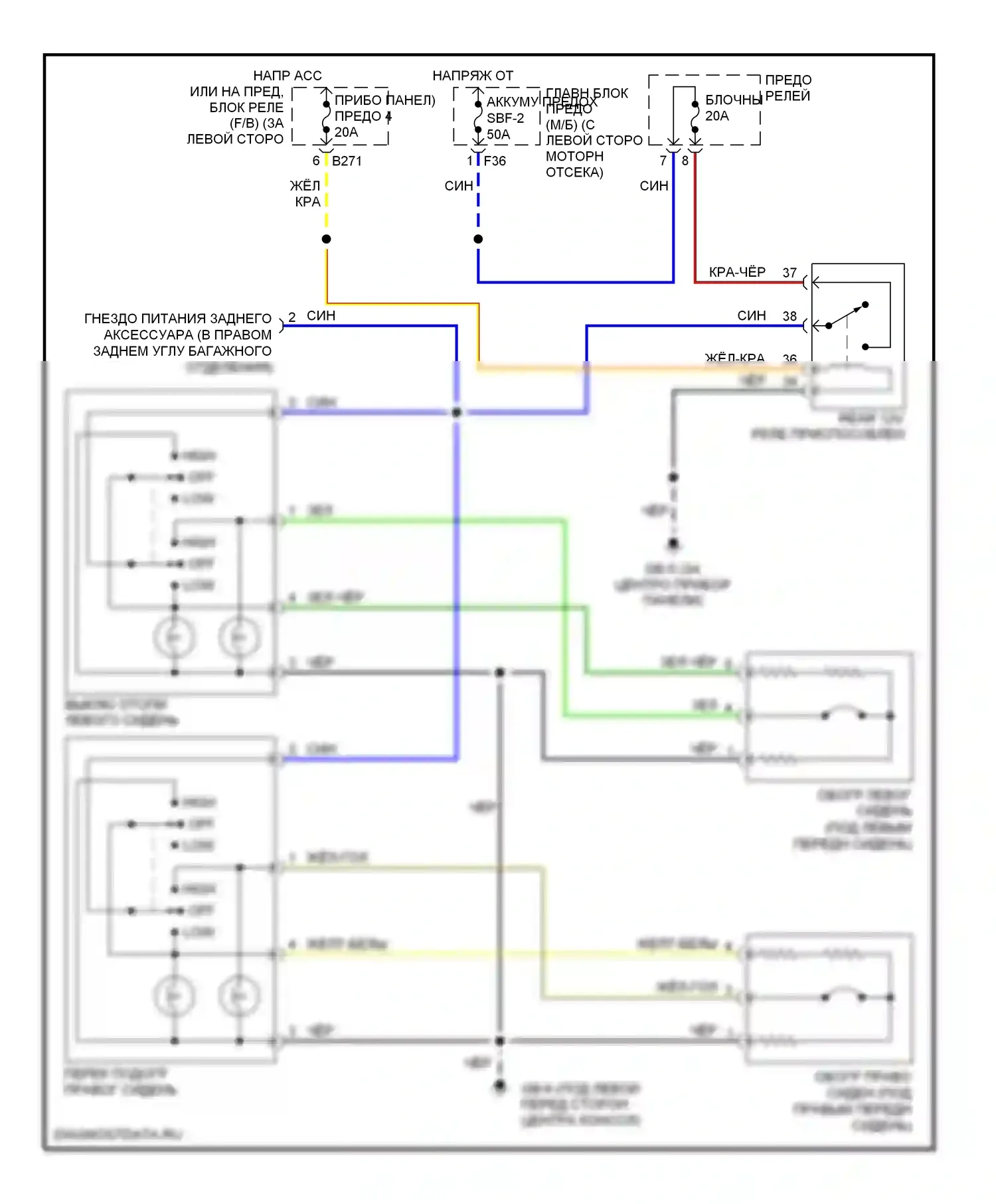 Impreza Subaru GD/GC/GG рестайлинг 2 (2005-2007): Электросхема обогреваемых сидений 
