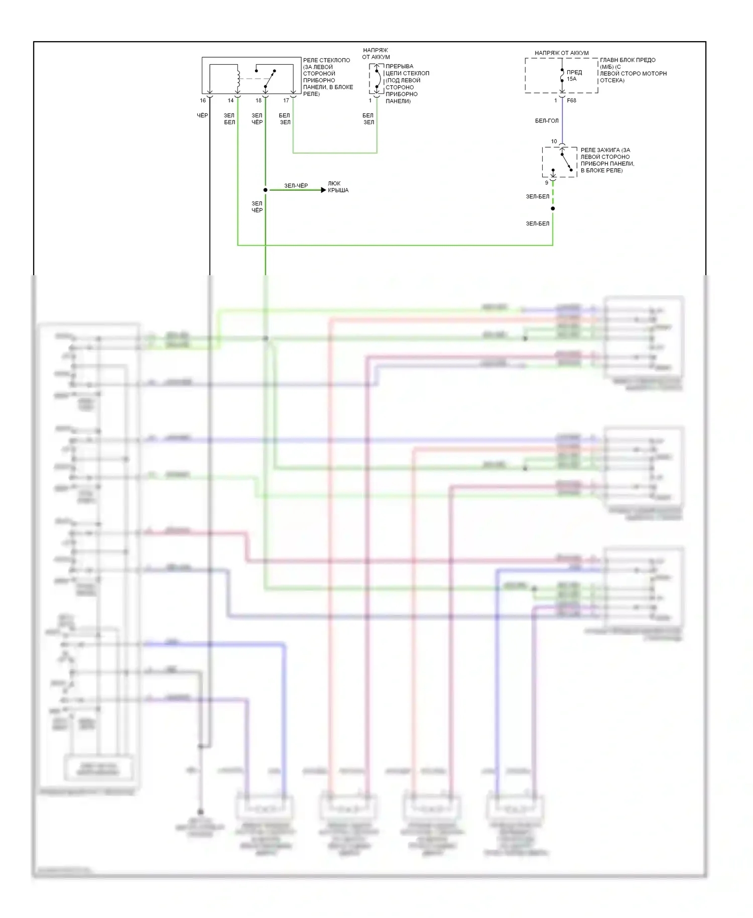 Impreza Subaru GD/GC/GG рестайлинг 2 (2005-2007): Стеклоподъемники электросхема 