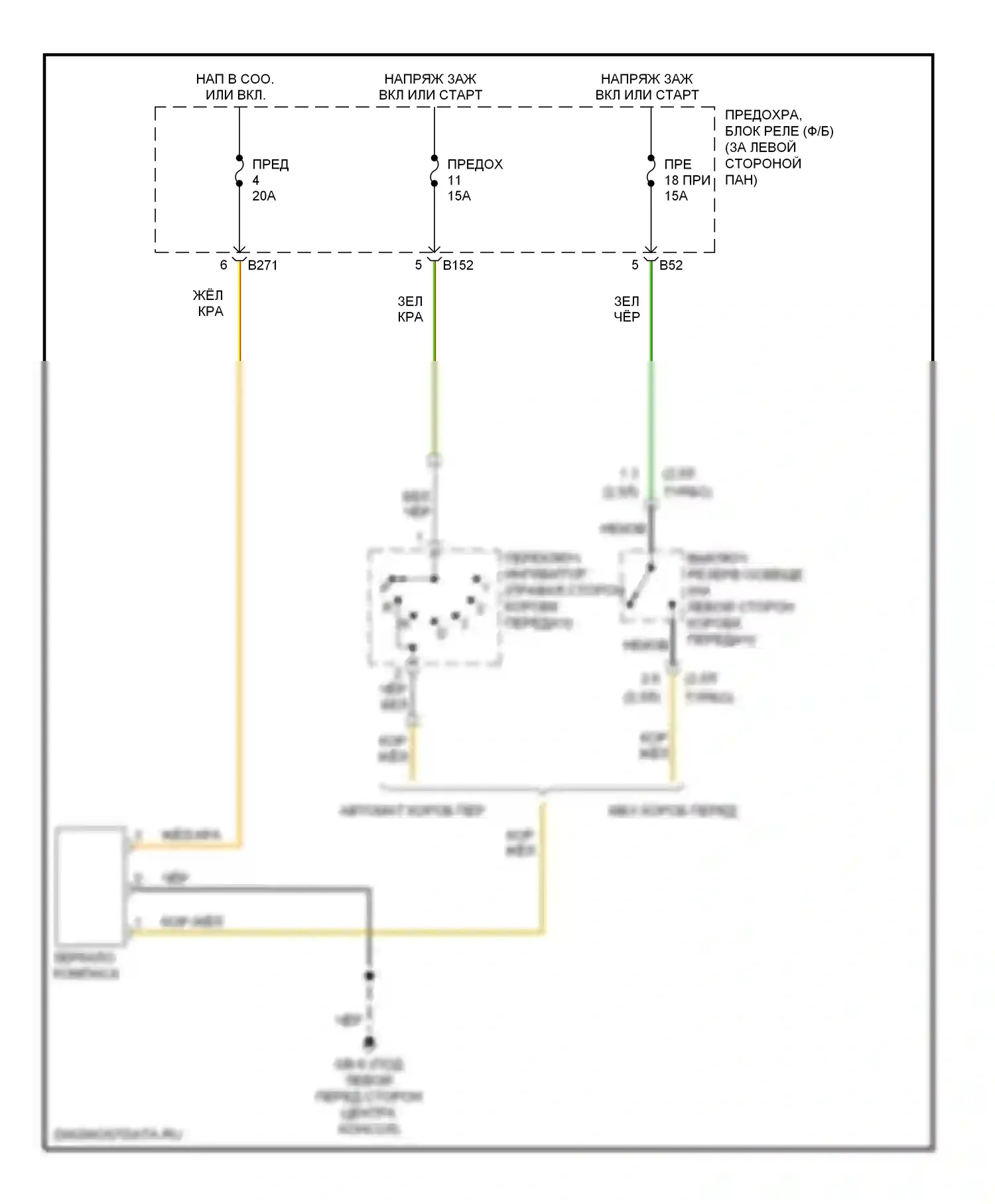 Impreza Subaru GD/GC/GG рестайлинг 2 (2005-2007): Электросхема автоматического дневного/ночного зеркала 