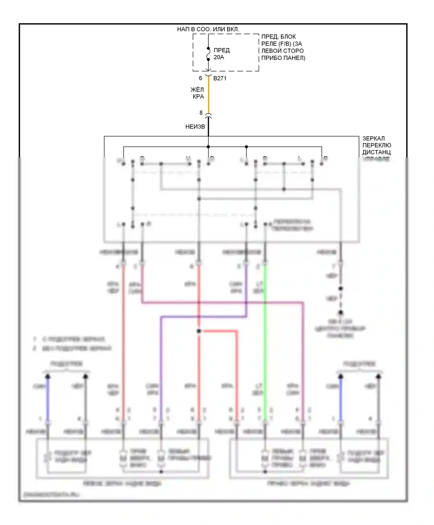 Impreza Subaru GD/GC/GG рестайлинг 2 (2005-2007): Электросхема силового зеркала 