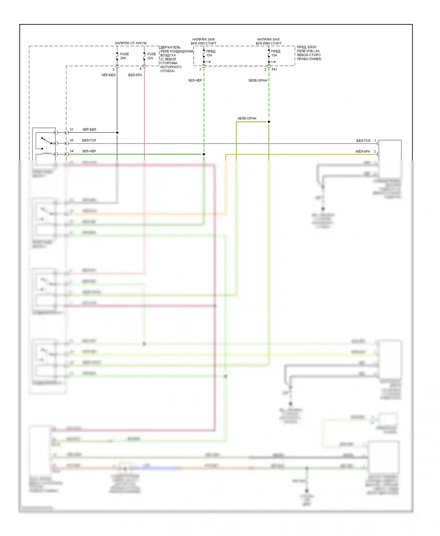 Impreza Subaru GD/GC/GG рестайлинг 2 (2005-2007): 2,5л турбо, электросхема вентилятора охлаждения 