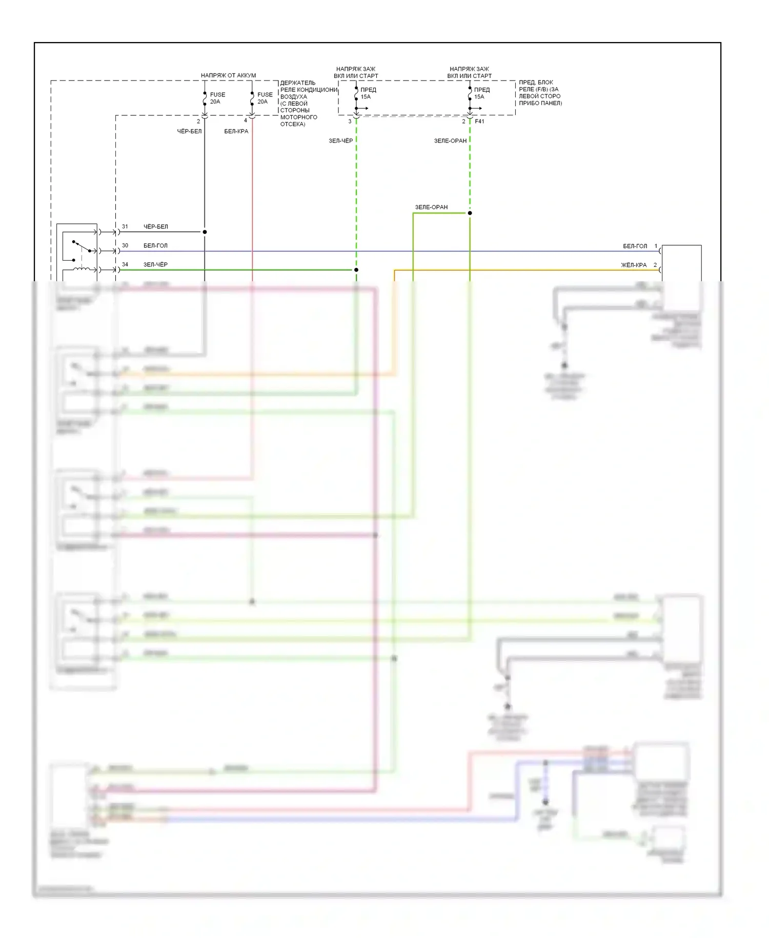 Impreza Subaru GD/GC/GG рестайлинг 2 (2005-2007): 2,5л, электросхема вентилятора охлаждения 