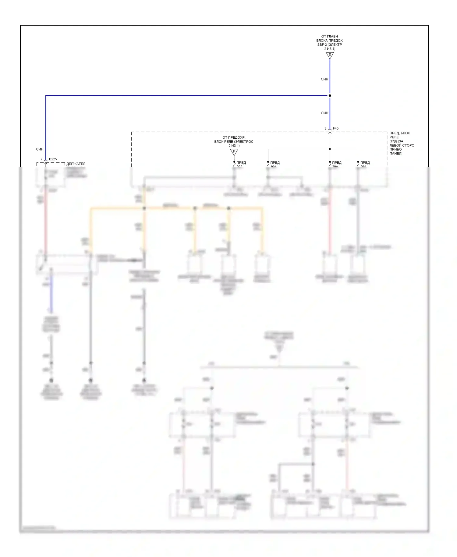 Impreza Subaru GD/GC/GG рестайлинг (2002-2005): Электросхема блока предохранителей реле (4 из 4) 