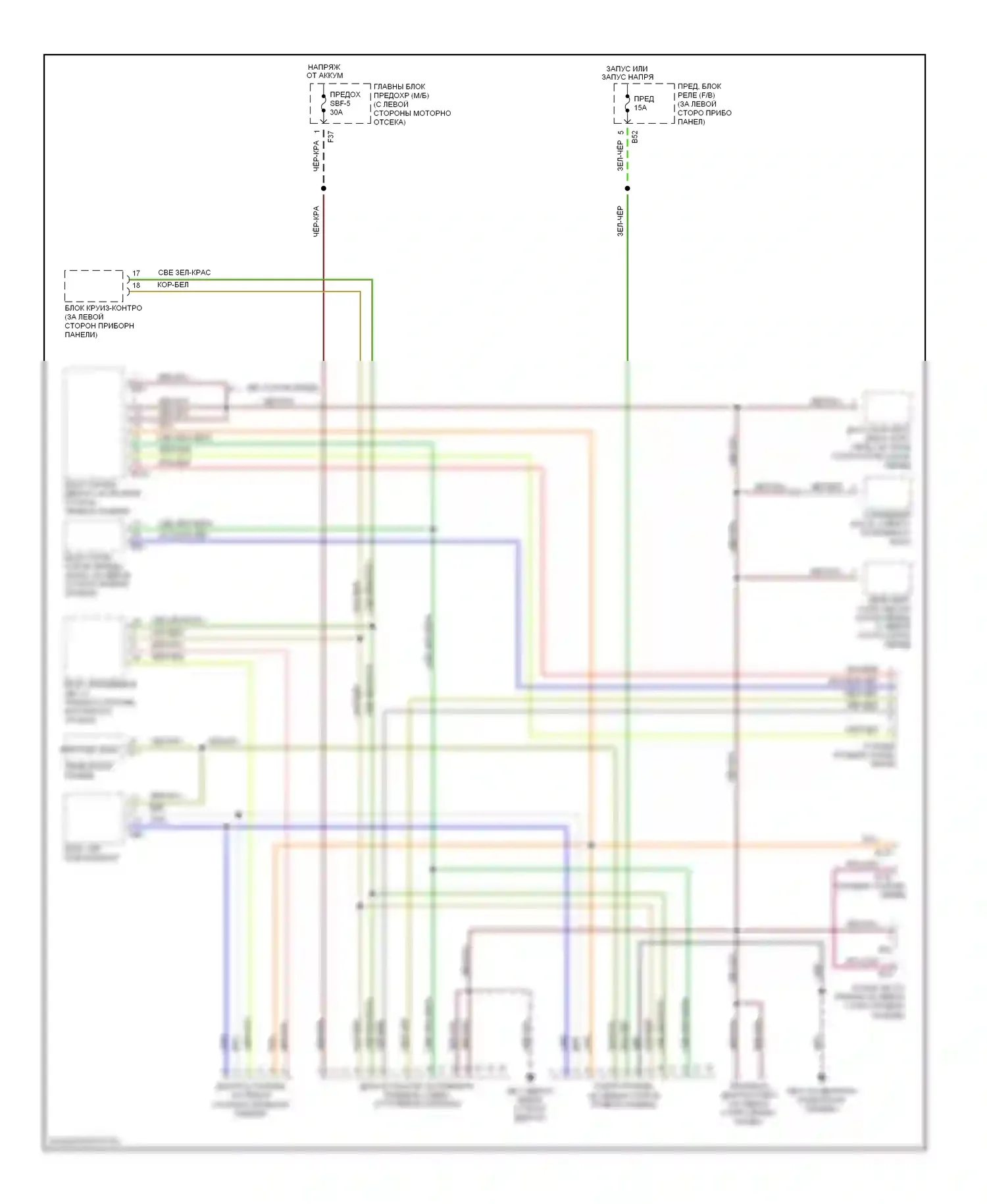 Impreza Subaru GD/GC/GG рестайлинг (2002-2005): 2.0l, can шина электросхема соединений 