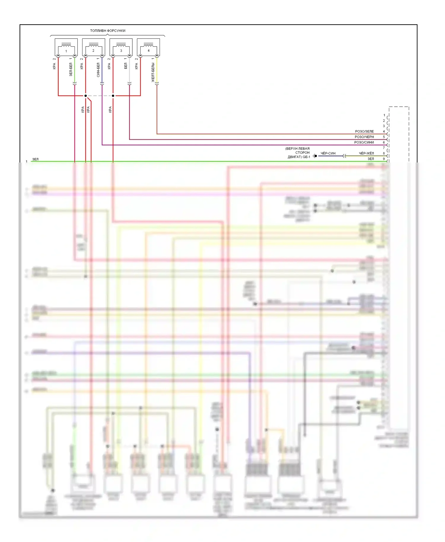 Impreza Subaru GD/GC/GG рестайлинг (2002-2005): Электросхема двигателя 2.0l (4 из 4) 