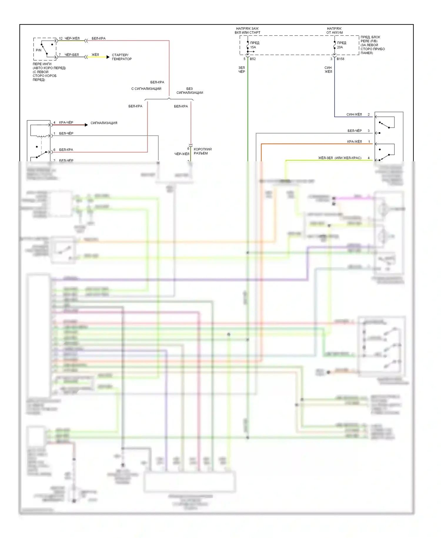 Impreza Subaru GD/GC/GG рестайлинг (2002-2005): Электросхема круиз-контроля 