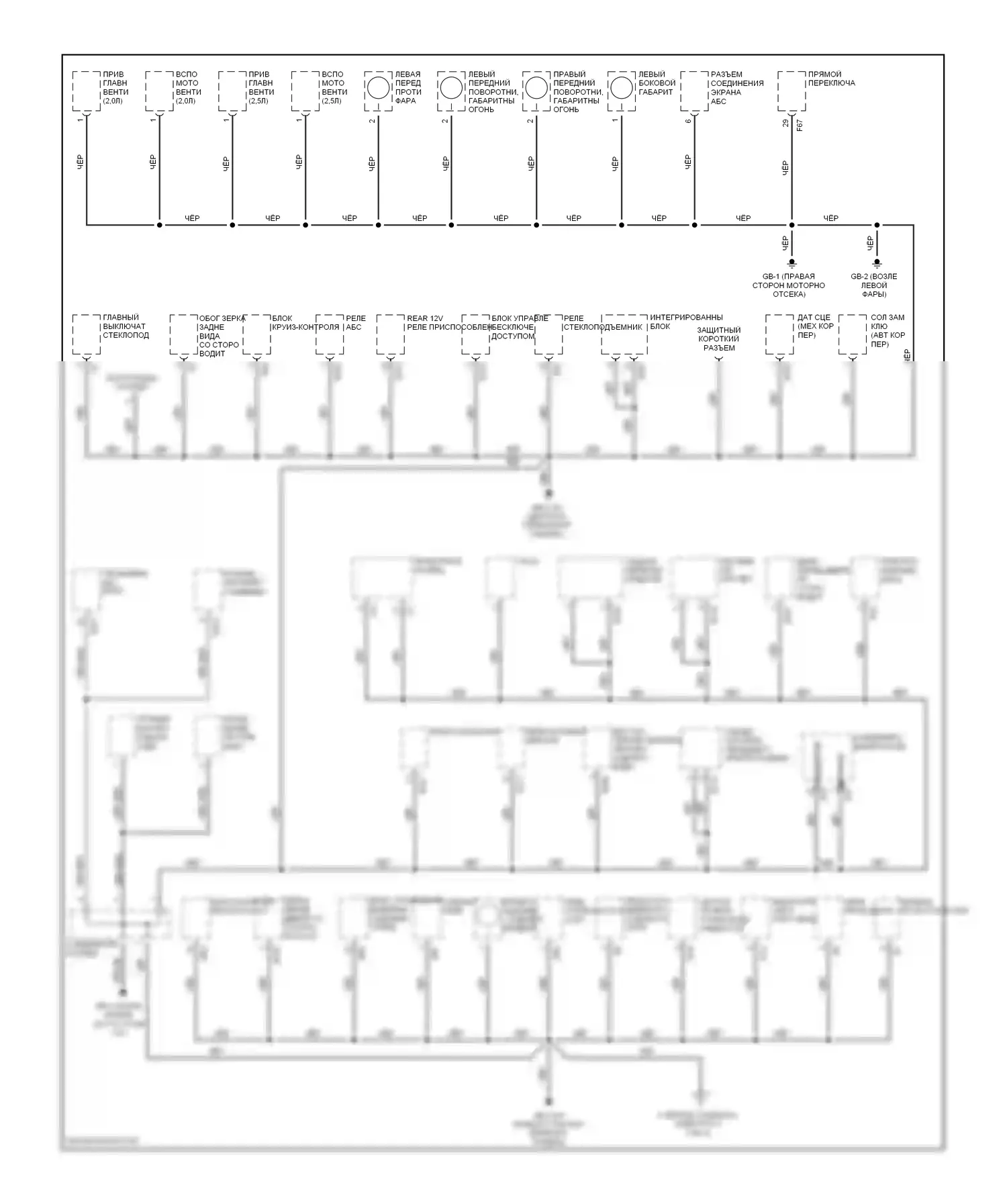 Impreza Subaru GD/GC/GG рестайлинг (2002-2005): Электросхема точек подключения масс (1 из 3) 