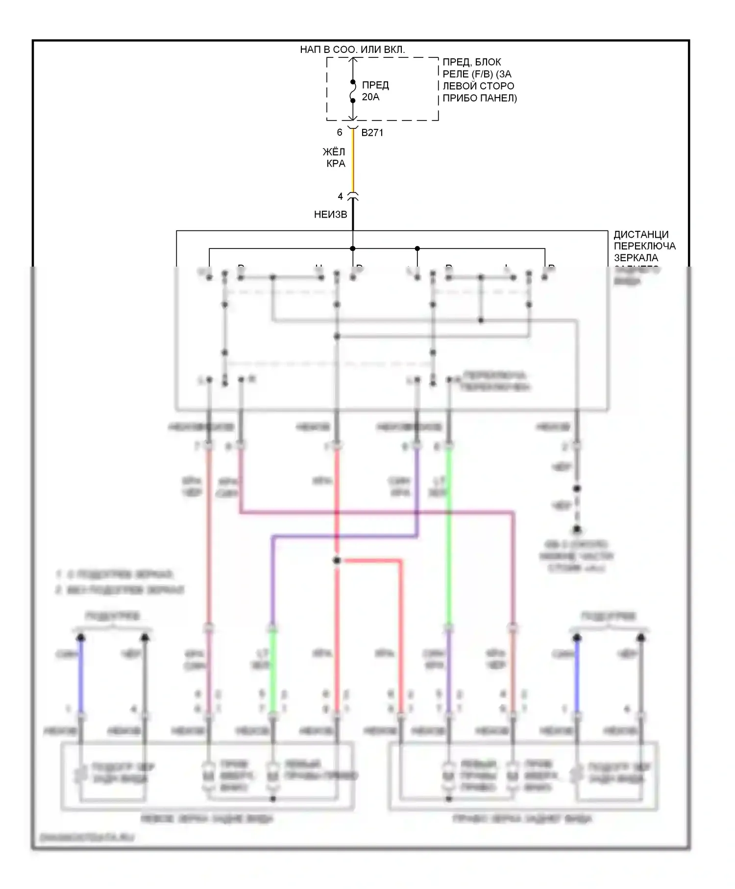 Impreza Subaru GD/GC/GG рестайлинг (2002-2005): Электросхема управления зеркалами заднего вида 
