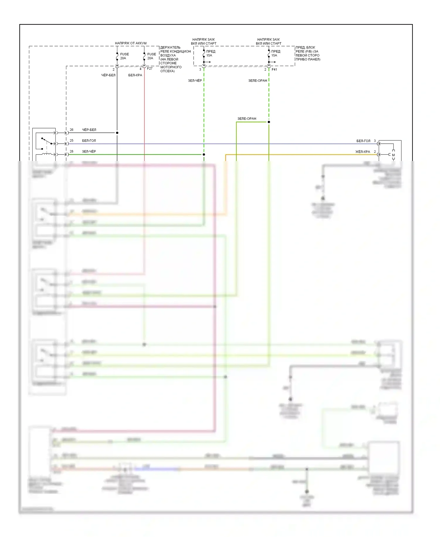 Impreza Subaru GD/GC/GG рестайлинг (2002-2005): 2.0л, электросхема вентилятора охлаждения 