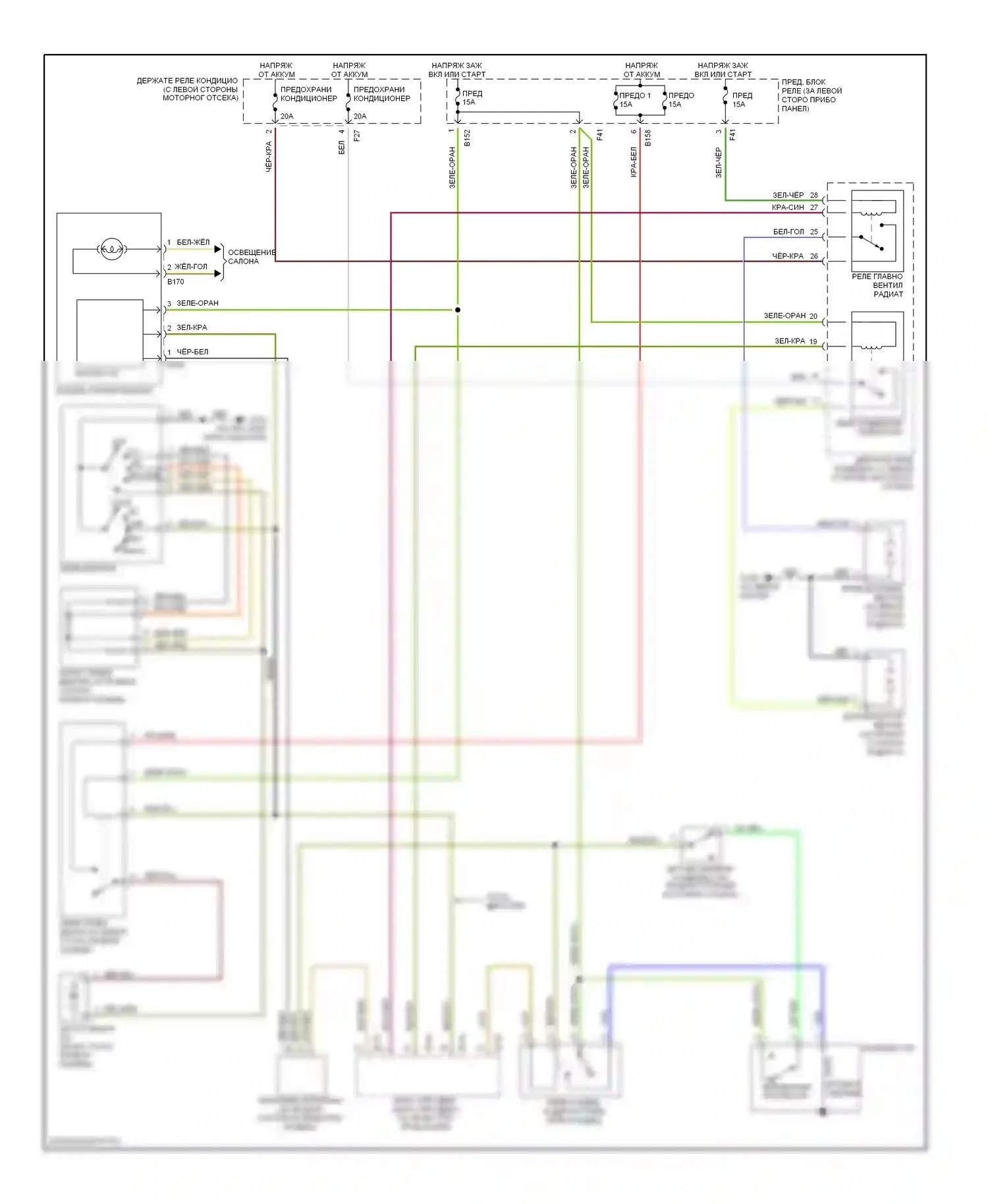 Impreza Subaru GD/GC/GG (2000-2002): Электросхема ручного кондиционера 