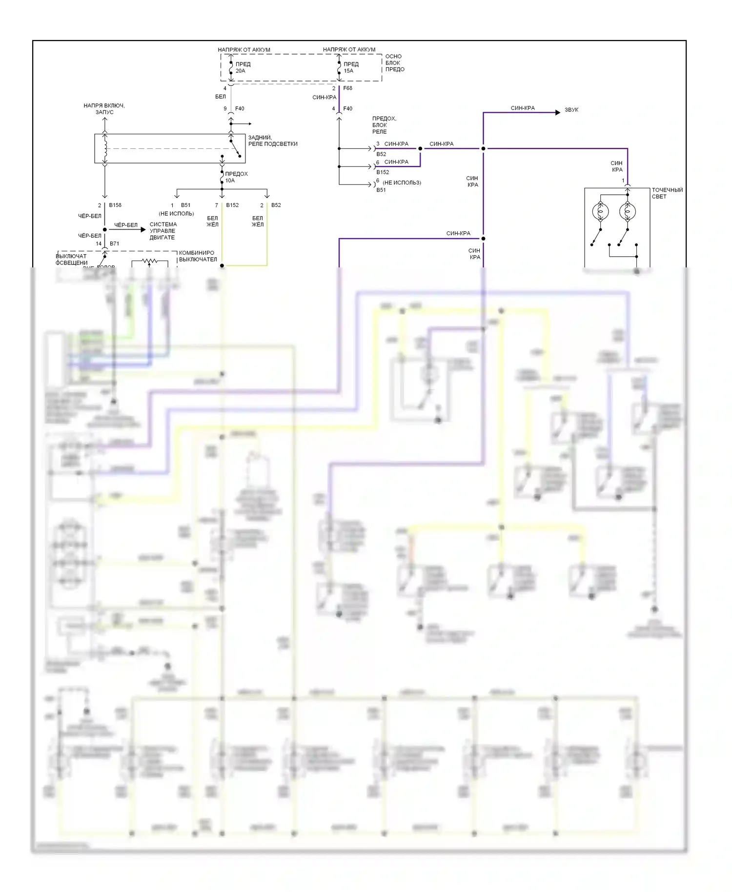 Impreza Subaru GD/GC/GG (2000-2002): Электросхема внутреннего освещения 