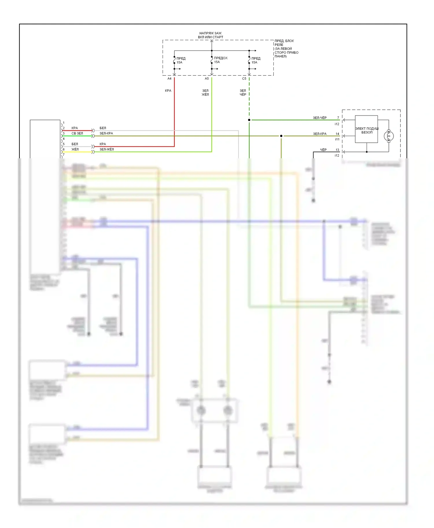 Impreza Subaru GD/GC/GG (2000-2002): Электросхема подушек безопасности 