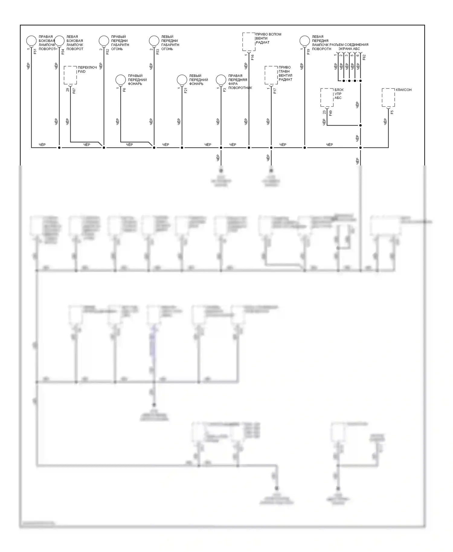 Impreza Subaru GD/GC/GG (2000-2002): Электросхема точек подключения масс (1 из 3) 