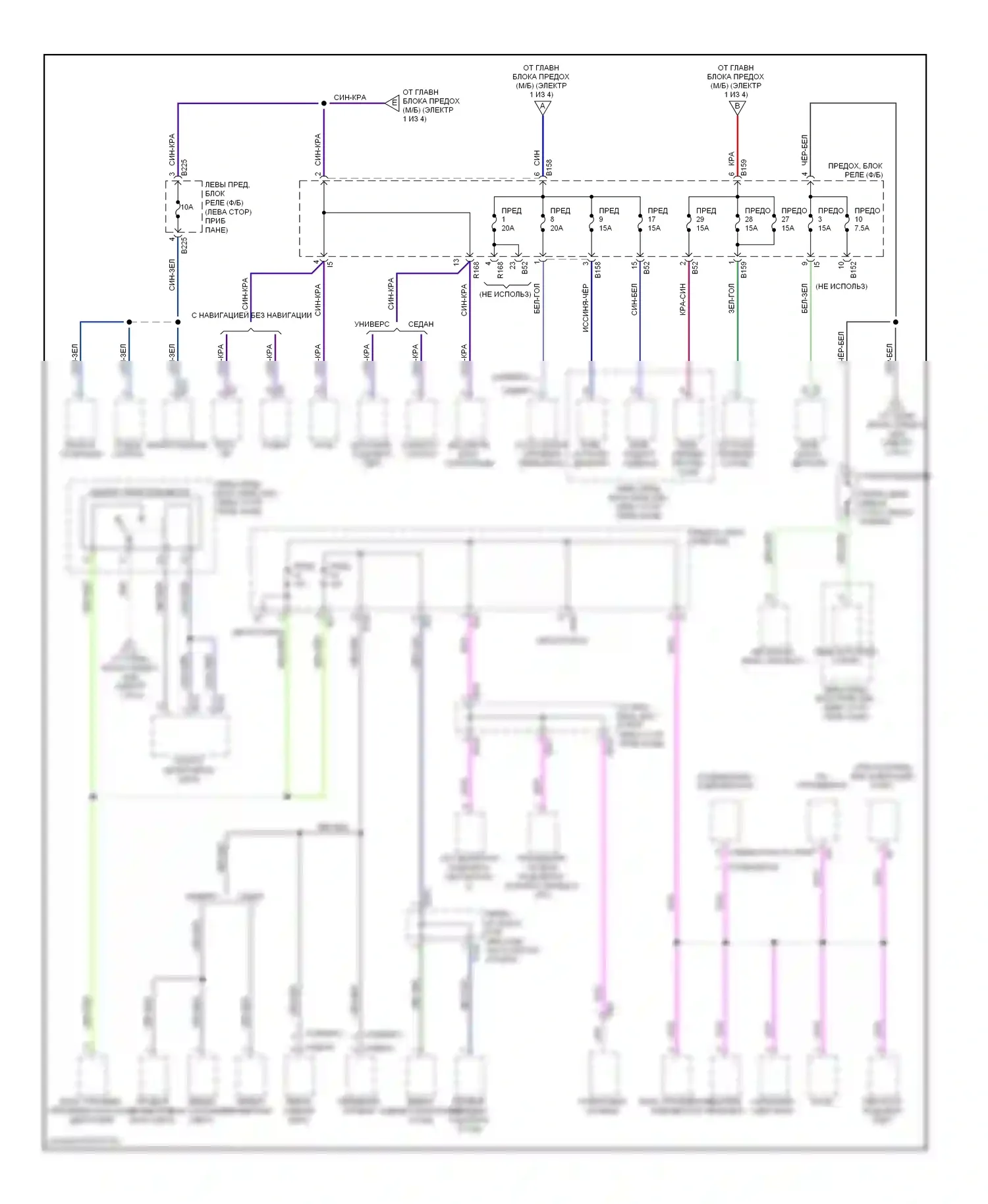 Impreza Subaru GH (2007-2011): Электросхема блока предохранителей реле (2 из 4) 