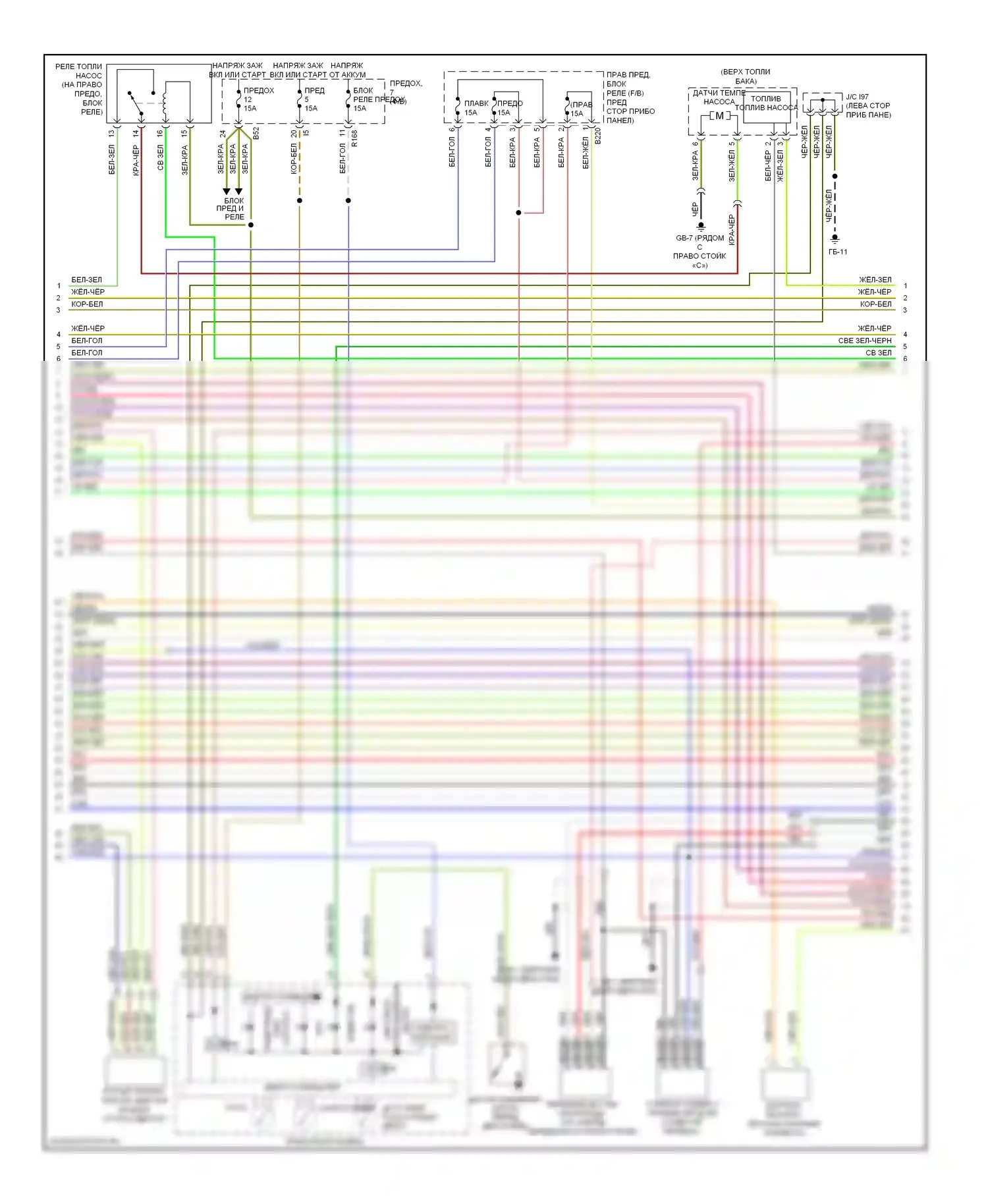 Impreza Subaru GH (2007-2011): Электросхема двигателя 2.5l (2 из 4) 