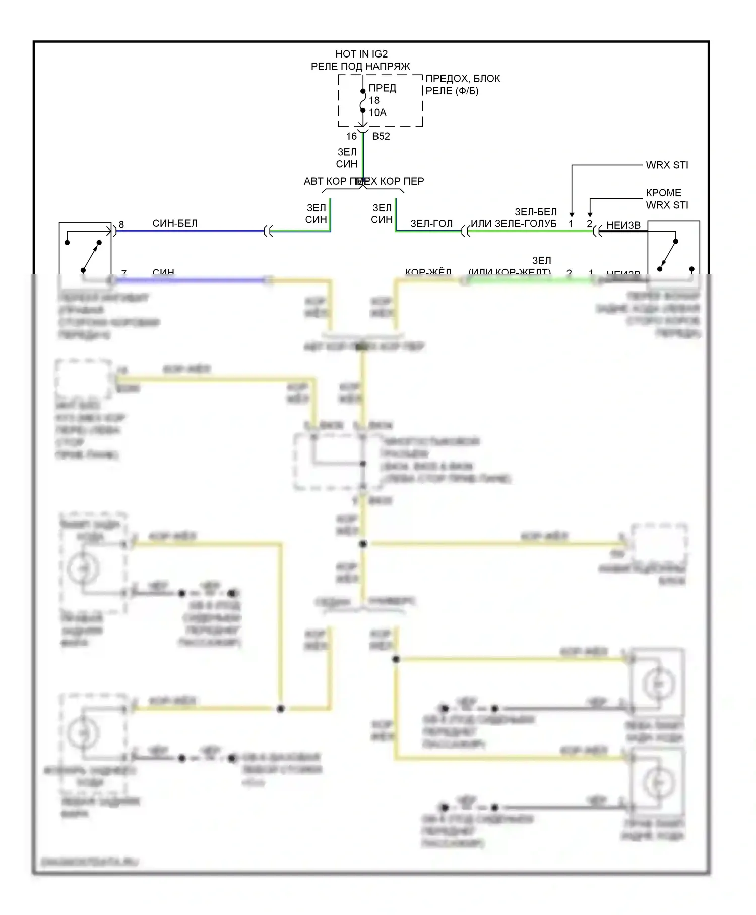 Impreza Subaru GH (2007-2011): Электросхема фонарей заднего хода 