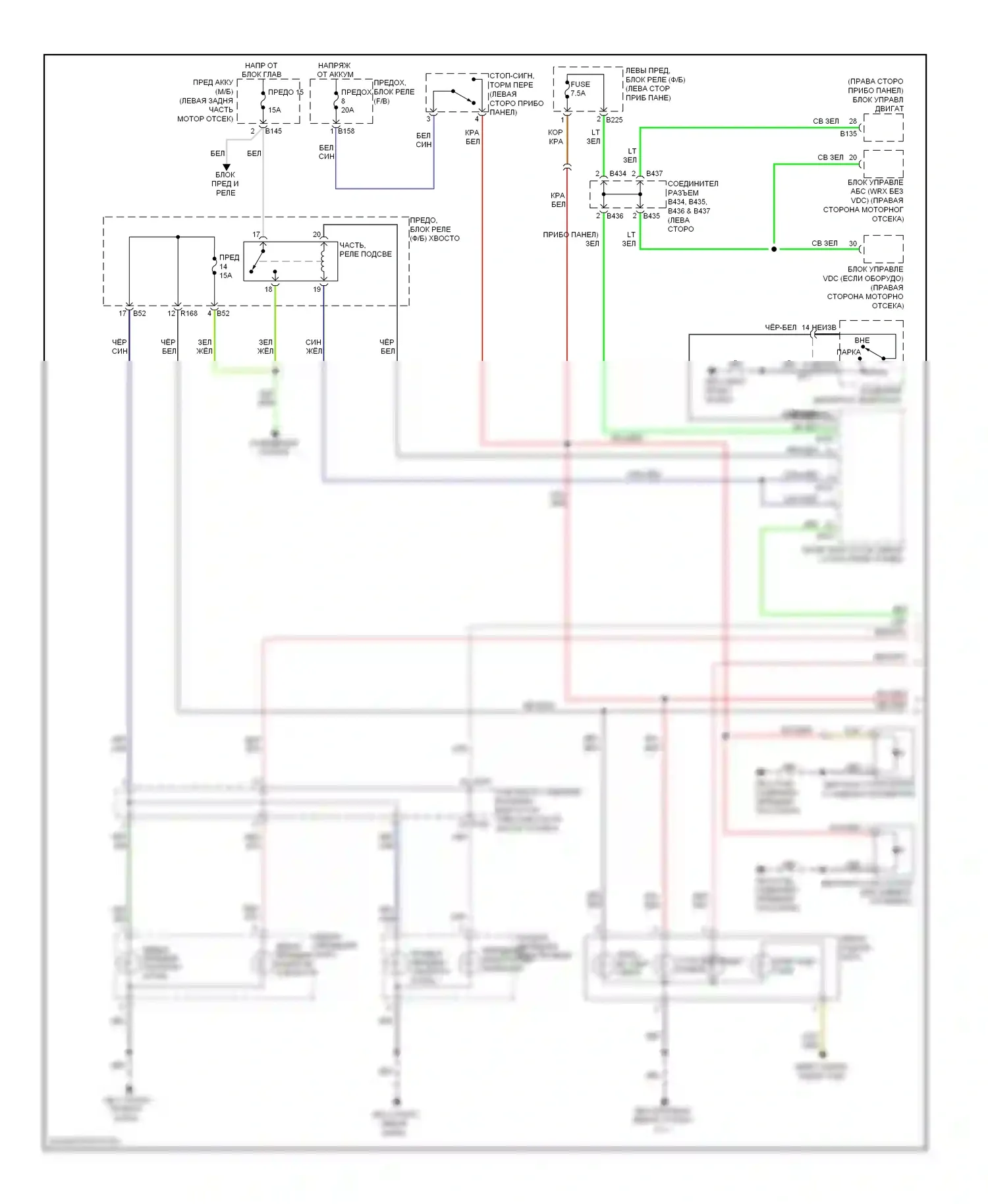 Impreza Subaru GH (2007-2011): Электросхема внешних светильников, седан (1 из 2) 