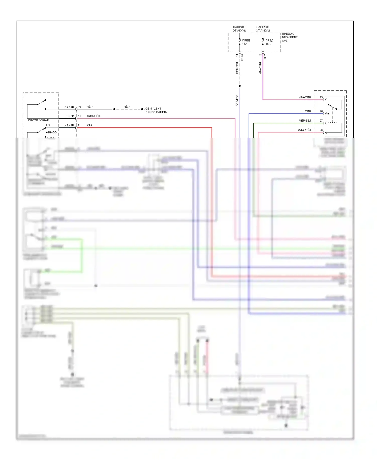 Impreza Subaru GH (2007-2011): Электросхема фар (1 из 2) 