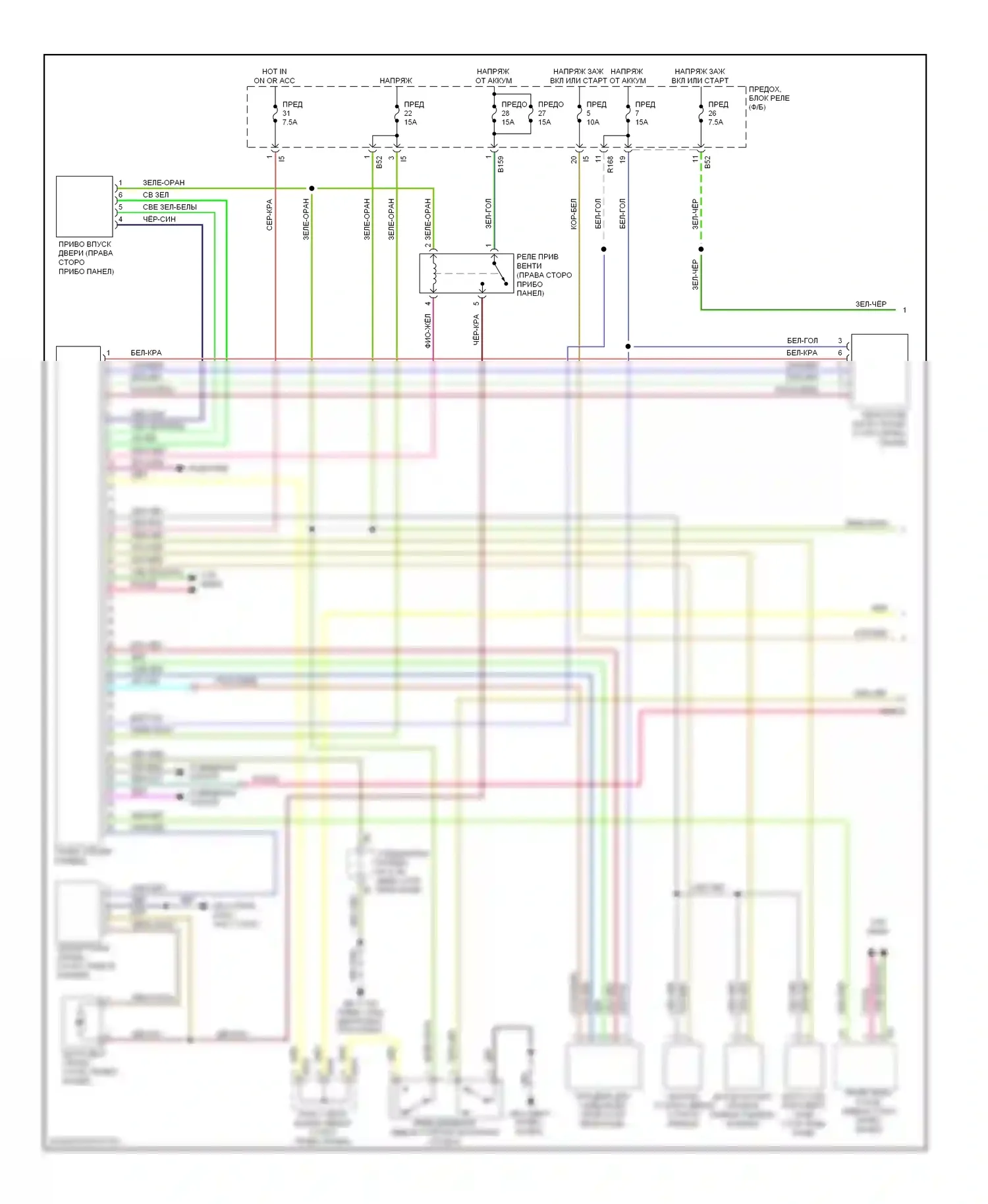 Impreza Subaru GH (2007-2011): Электросхема климат контроля (1 из 2) 