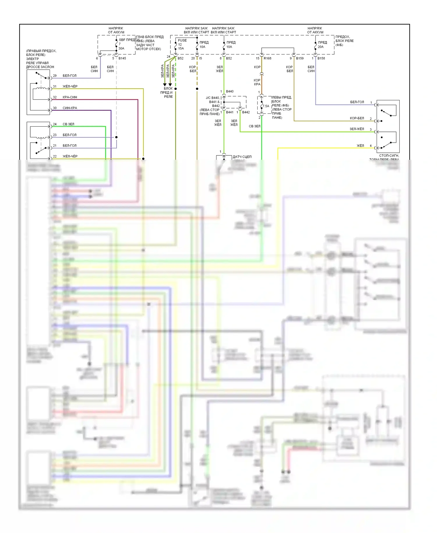 Impreza Subaru GH (2007-2011): Электросхема круиз-контроля, wrx sti 