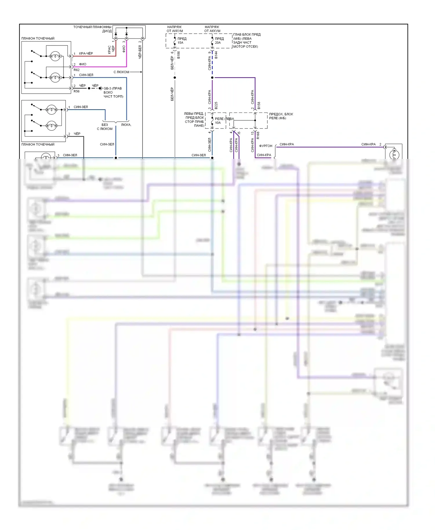 Impreza Subaru GH (2007-2011): Электросхема освещения салона 