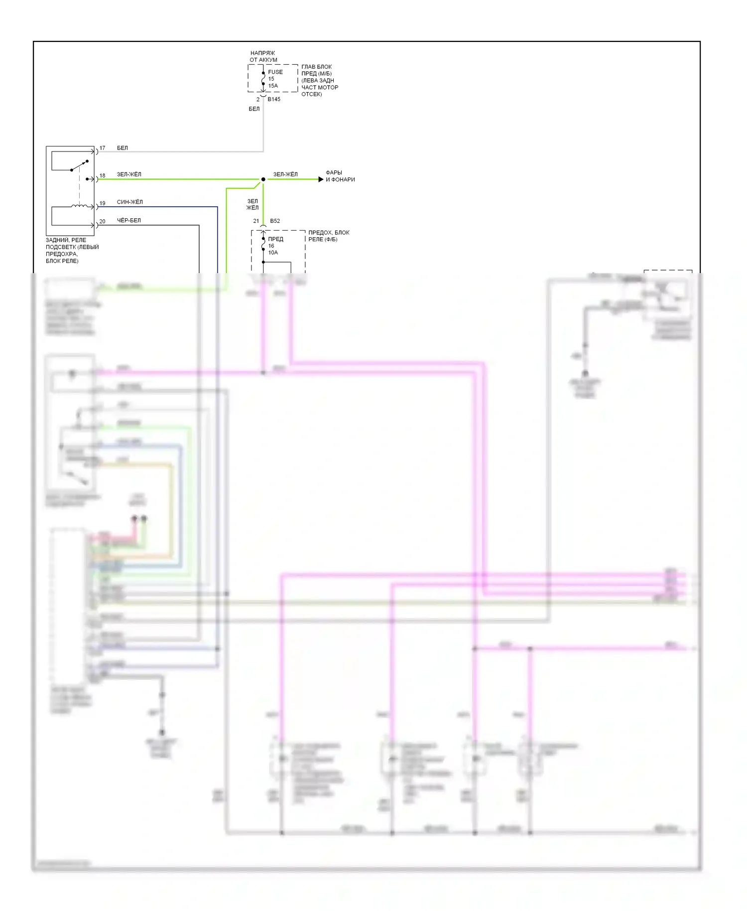 Impreza Subaru GH (2007-2011): Электросхема подсветки приборной панели (1 из 2) 