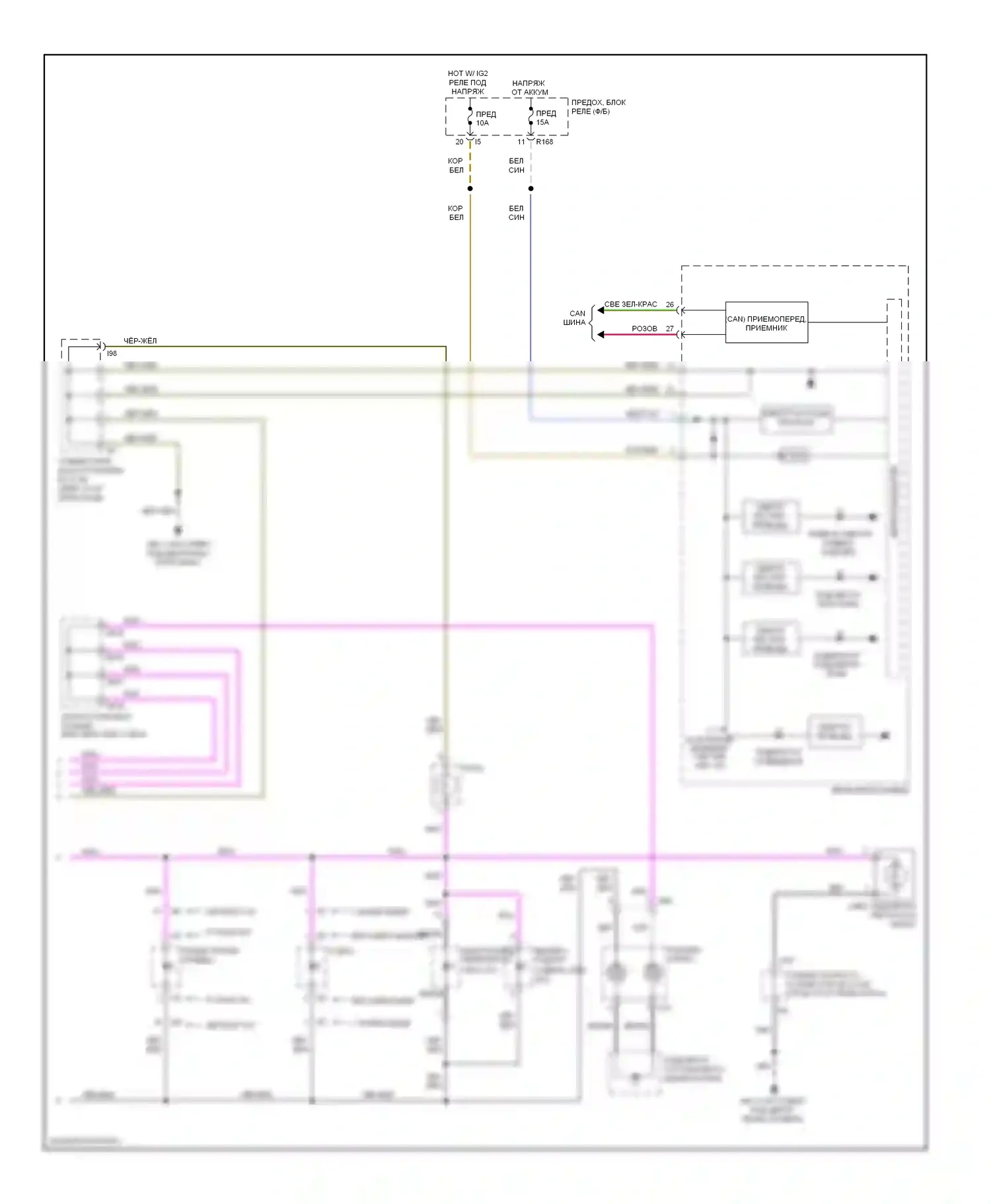 Impreza Subaru GH (2007-2011): Электросхема подсветки приборной панели (2 из 2) 