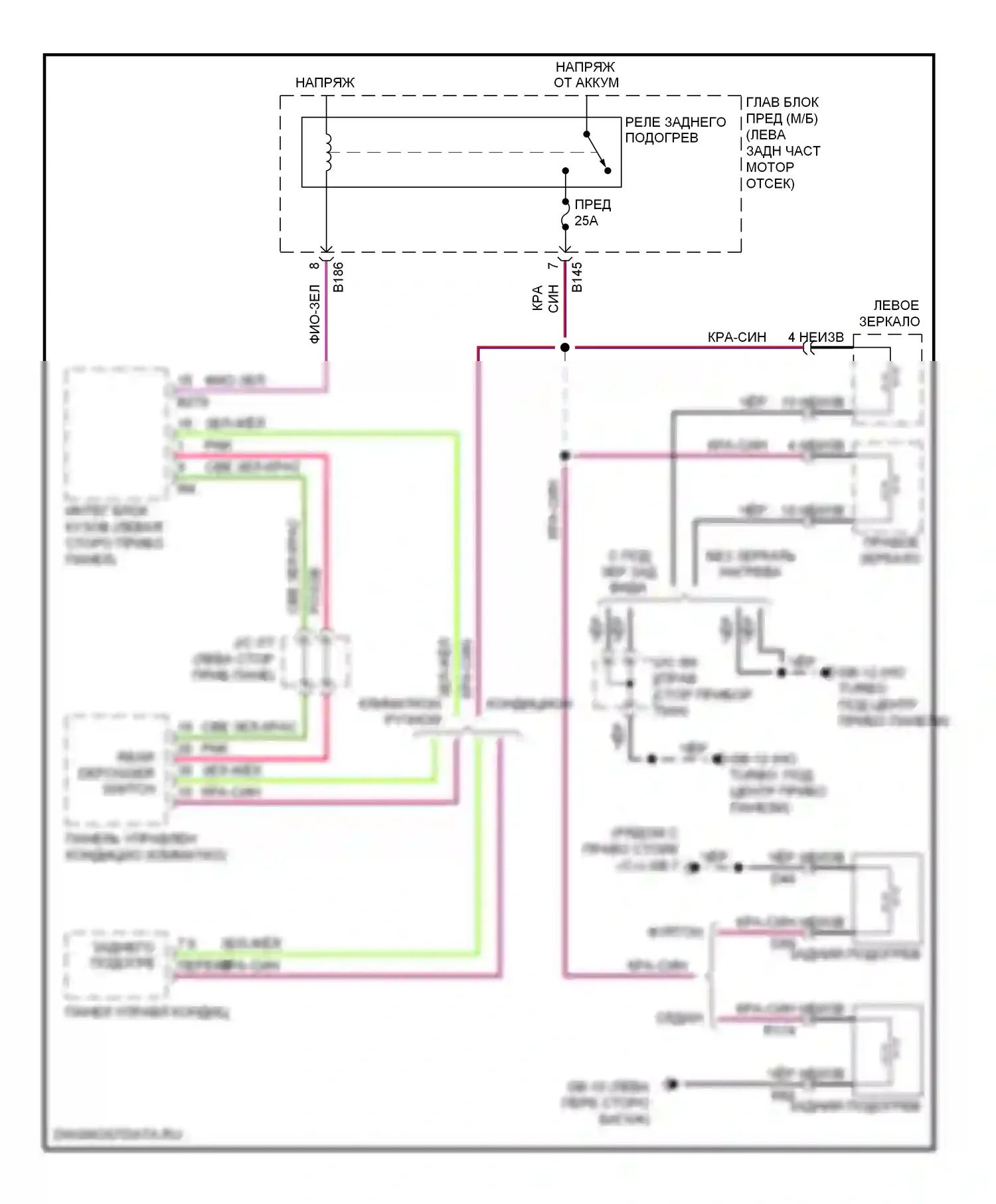 Impreza Subaru GH (2007-2011): Электросхема заднего подогрева 