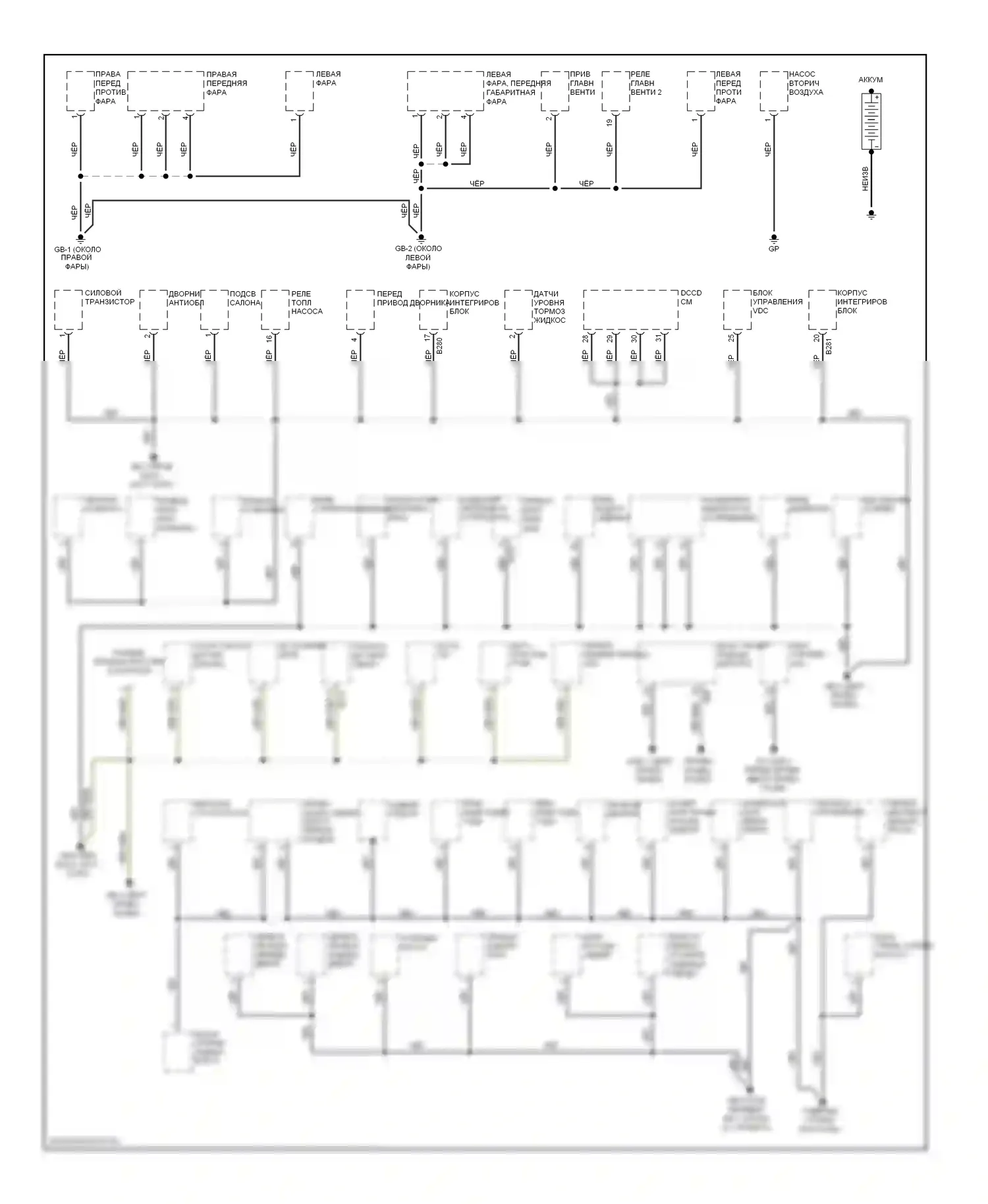 Impreza Subaru GH (2007-2011): Электросхема разводки массы, wrx sti (1 из 2) 