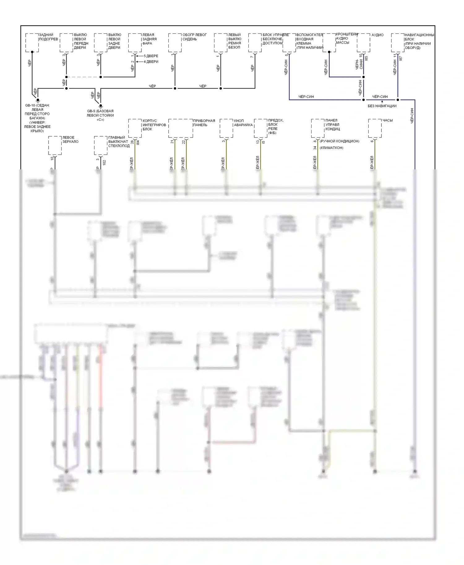 Impreza Subaru GH (2007-2011): Электросхема разводки массы, за исключением wrx sti (2 из 3) 