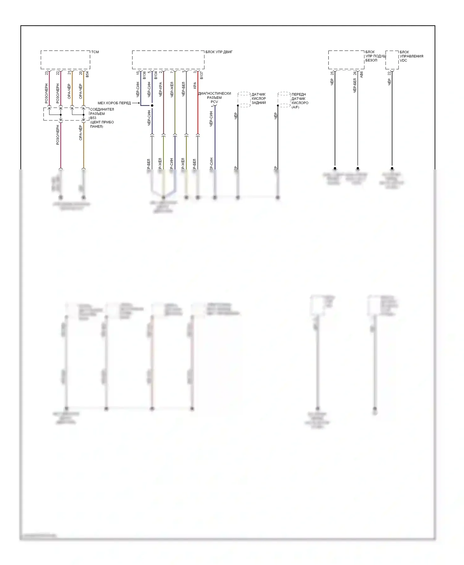 Impreza Subaru GH (2007-2011): Электросхема разводки массы, за исключением wrx sti (3 из 3) 