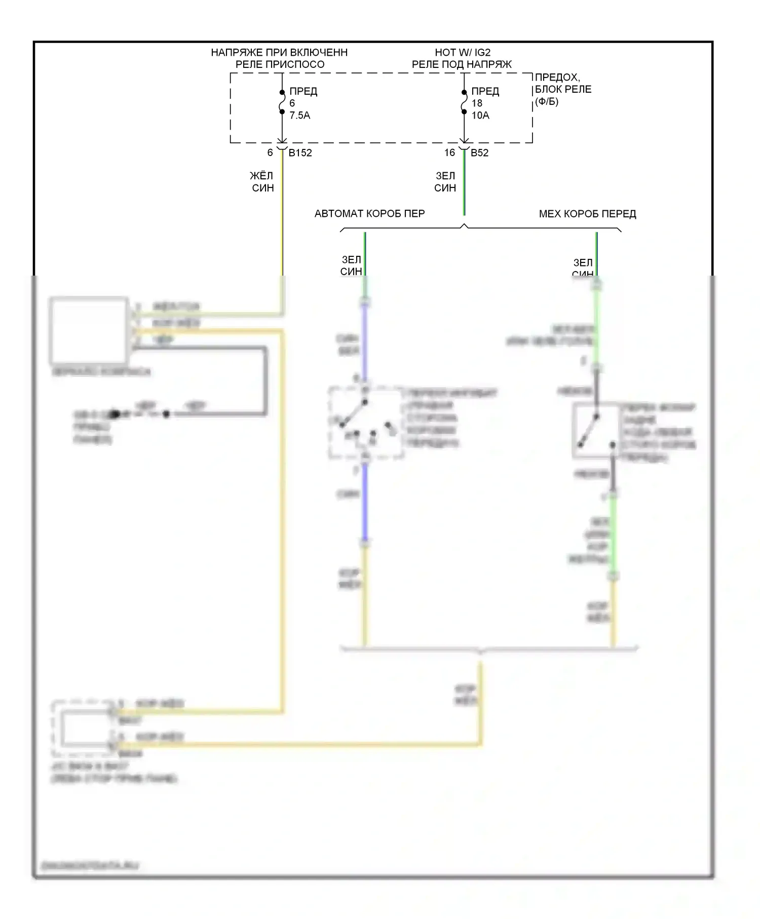 Impreza Subaru GH (2007-2011): Электросхема автоматического дневного/ночного зеркала 