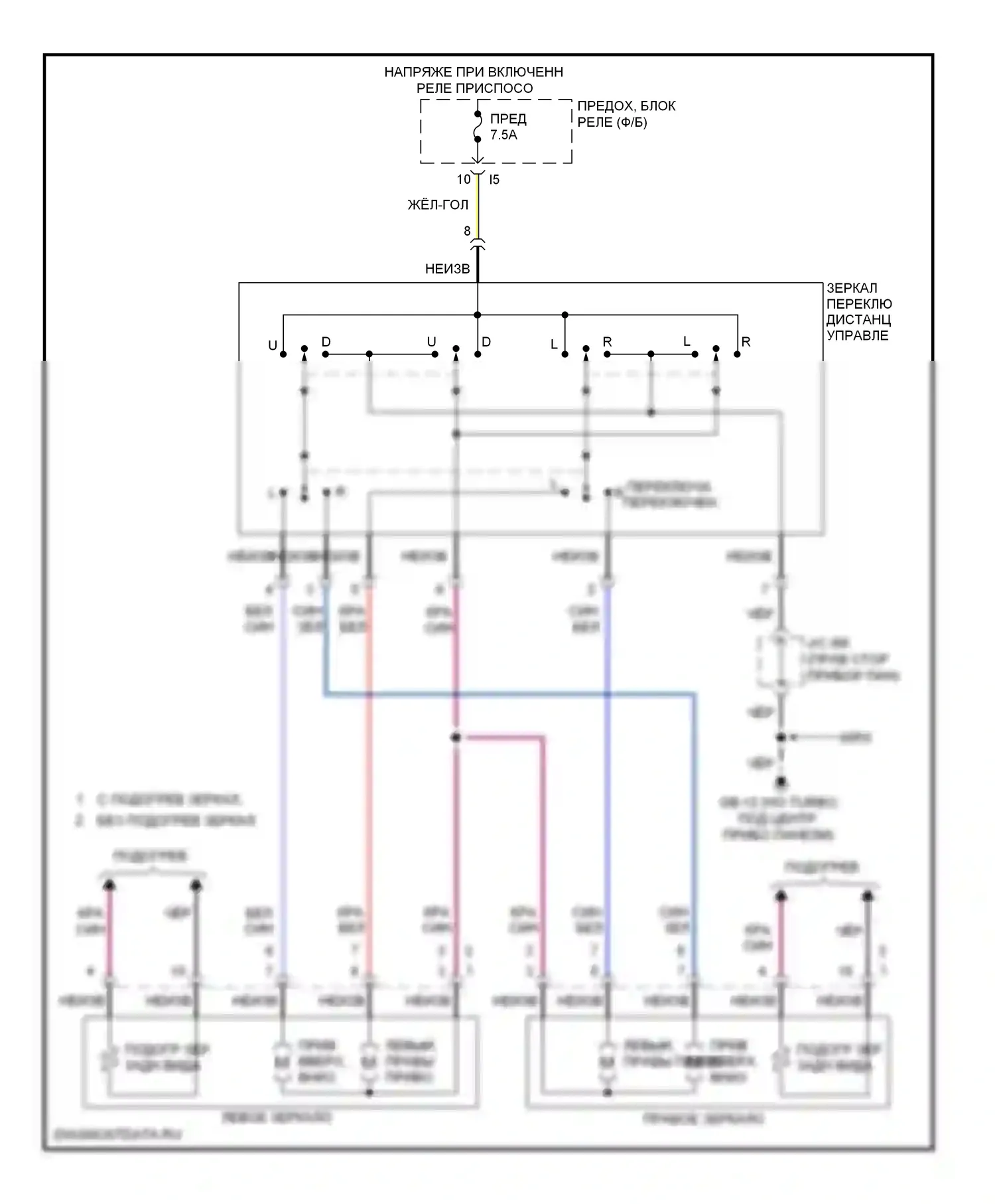 Impreza Subaru GH (2007-2011): Электросхема силового зеркала 