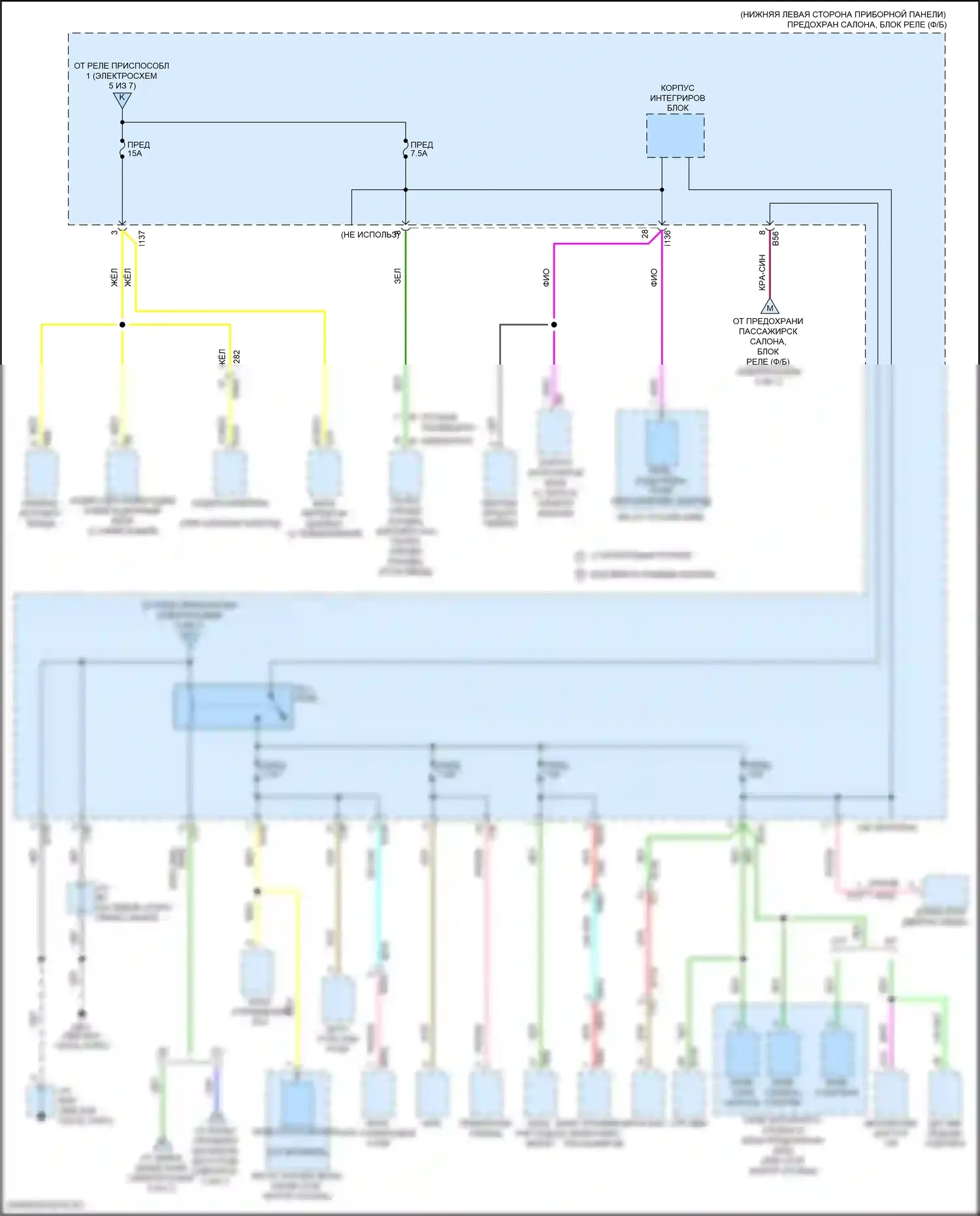 Impreza Subaru GK2 рестайлинг (2019-2023): Электросхема блока предохранителей реле (6 из 7) 