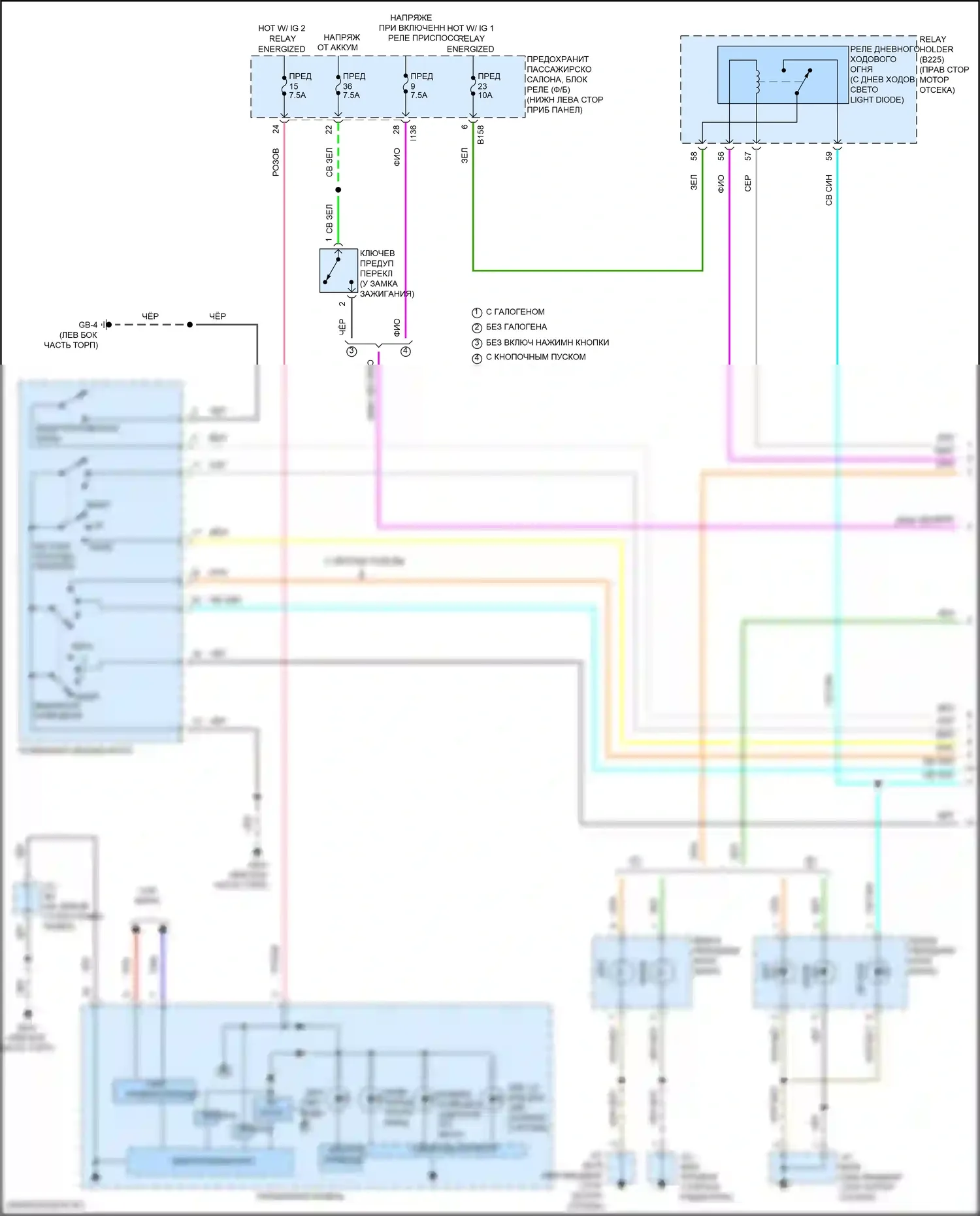Impreza Subaru GK2 рестайлинг (2019-2023): Электросхема фар (1 из 3) 