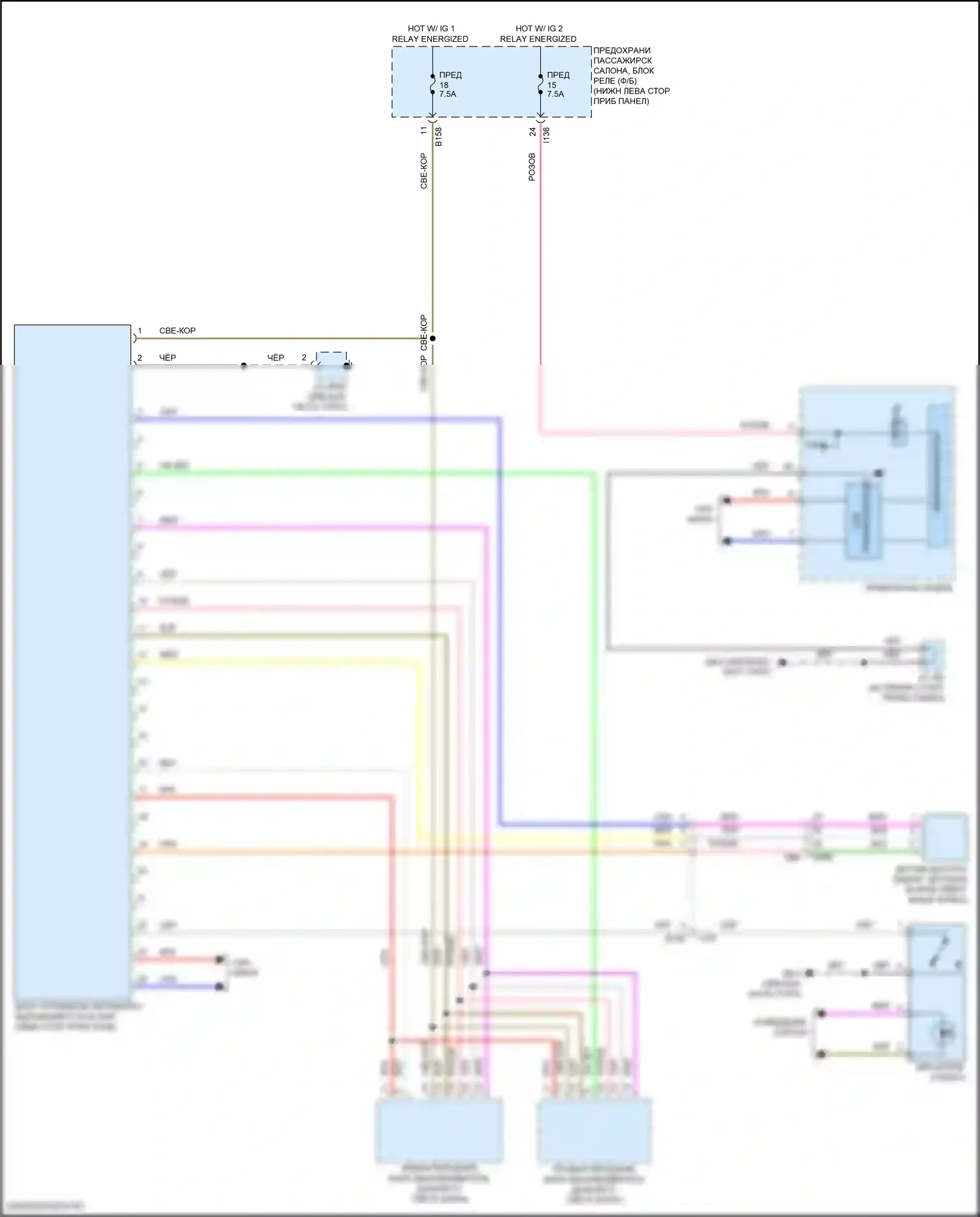Impreza Subaru GK2 рестайлинг (2019-2023): Электросхема корректора фар, механическая коробка передач 