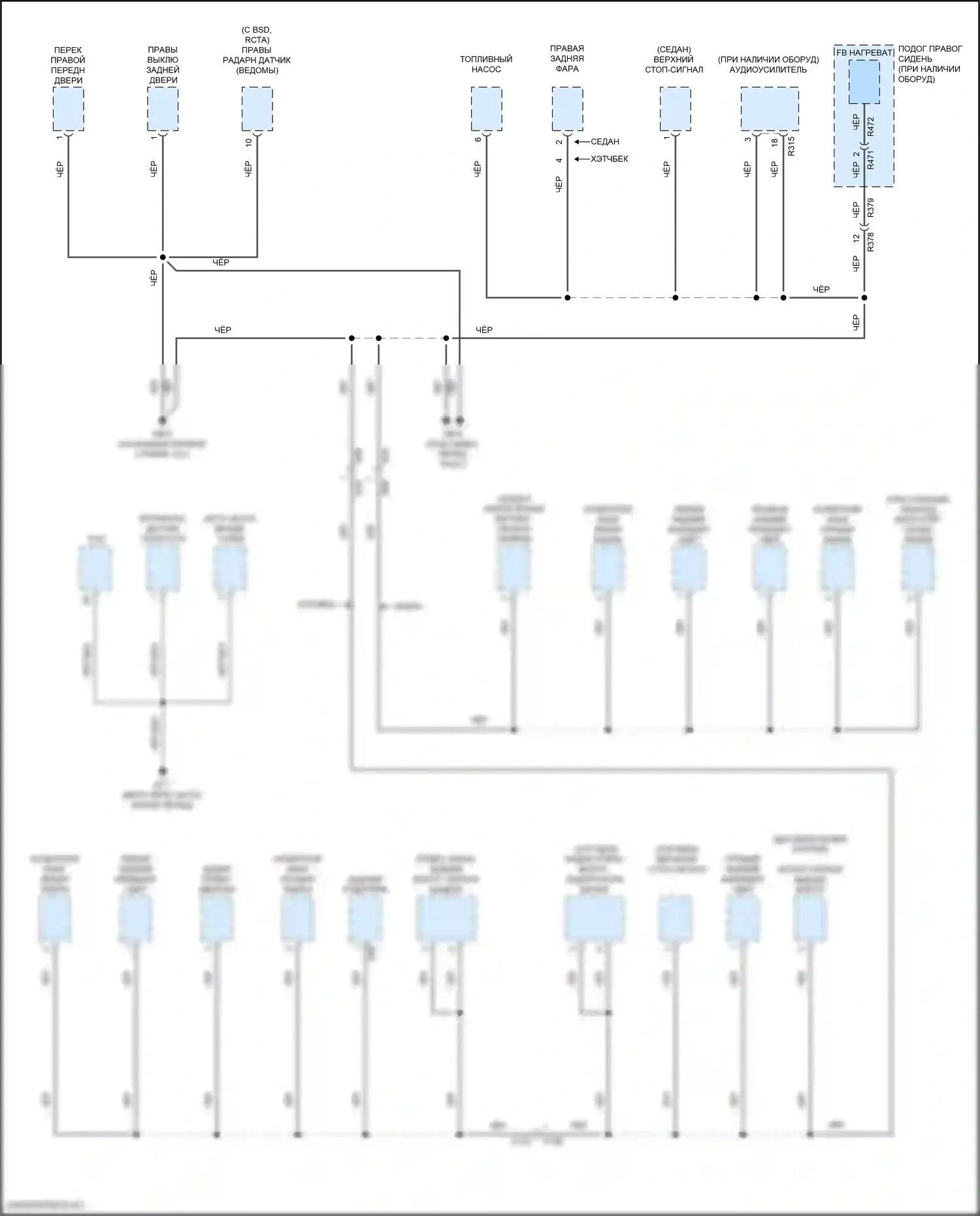 Impreza Subaru GK2 рестайлинг (2019-2023): Электросхема точек подключения масс (4 из 5) 