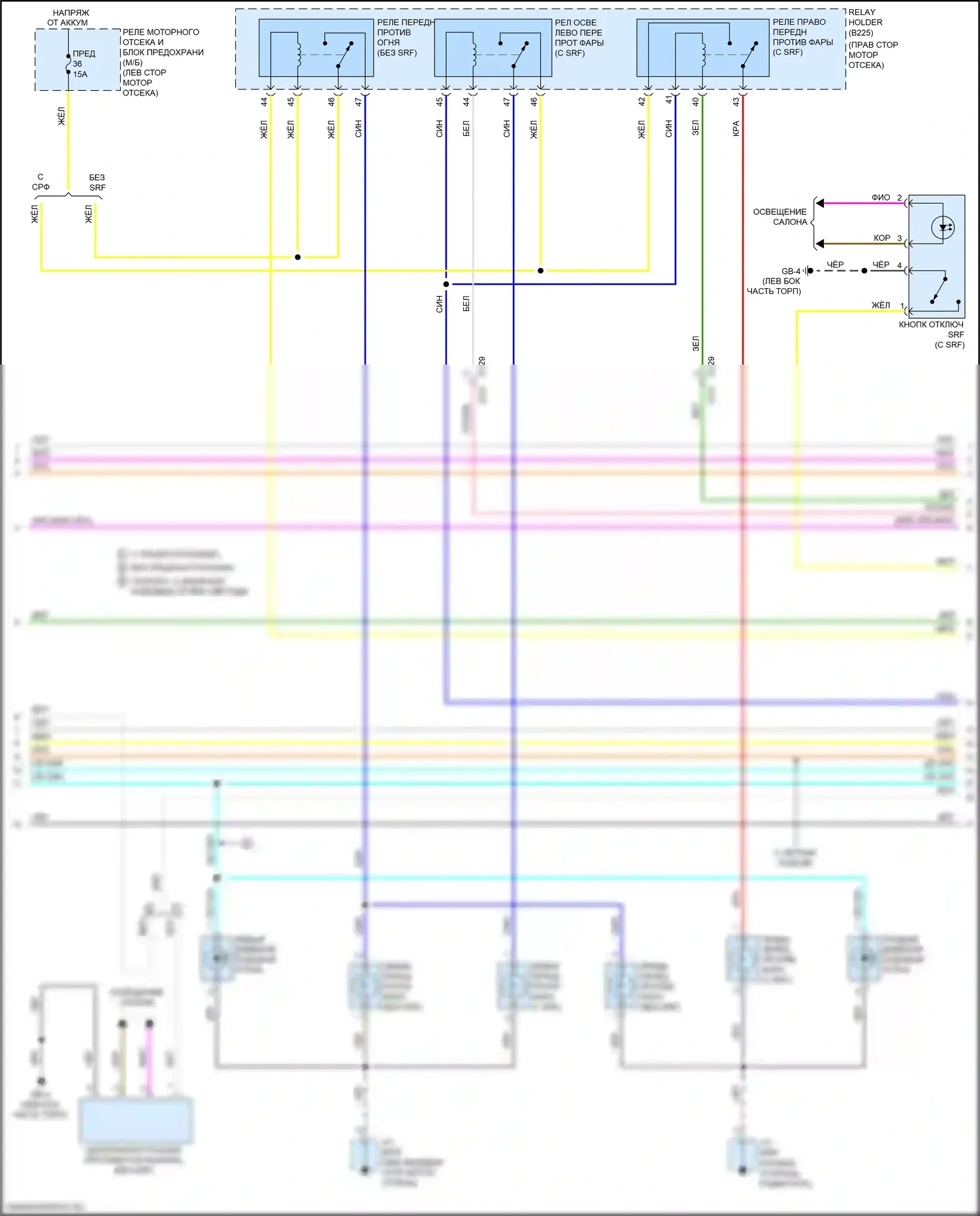 Impreza Subaru GK2 (2016-2019): Электросхема фар (2 из 3) 
